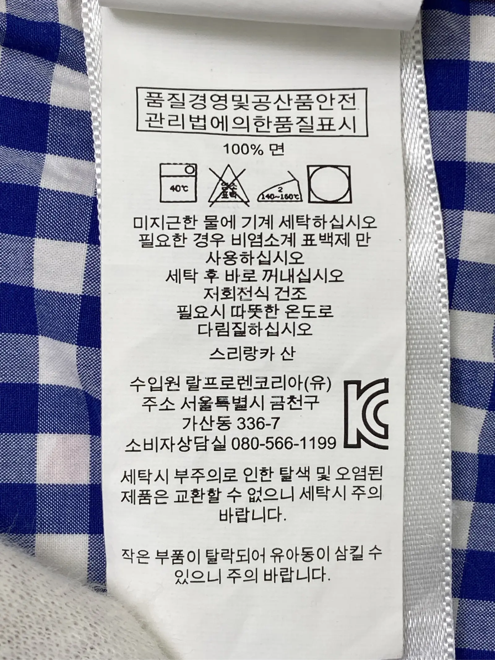 https://r2-worker.digdig.jp/product/c9b0eea9-73ec-4b1a-8370-88348962f1bd/68943249-850e-4f5a-82e1-87a05966e9c4