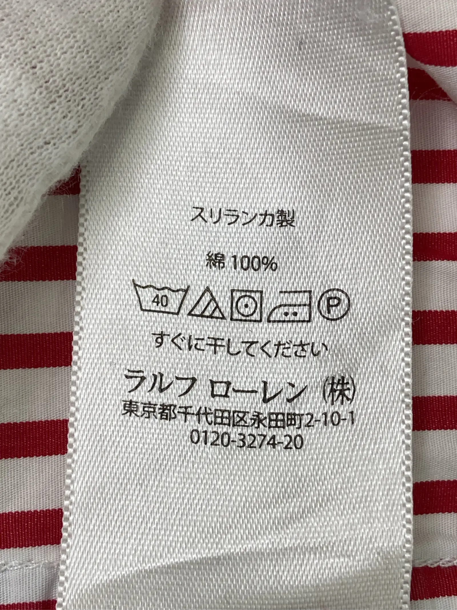 https://r2-worker.digdig.jp/product/c9b0eea9-73ec-4b1a-8370-88348962f1bd/97cb8efd-2a5f-4722-acfb-9aed504044a2