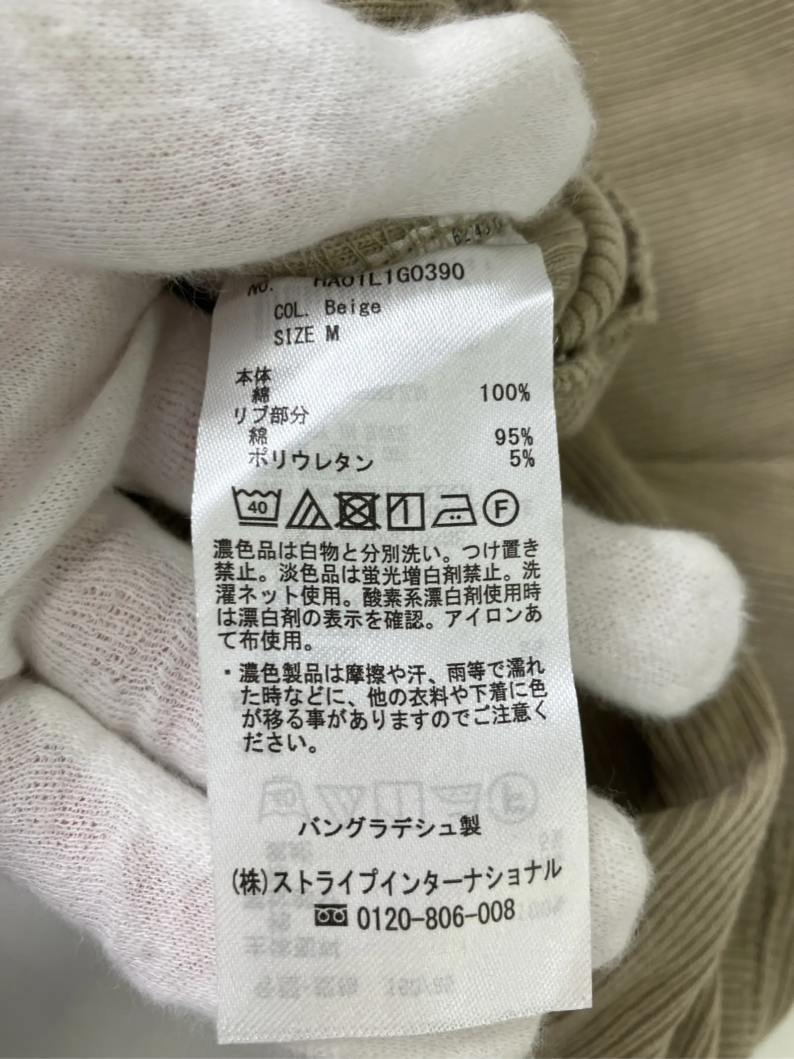 https://r2-worker.digdig.jp/product/c9b159c3-7e84-4f14-9773-b77550c14348/024f7c43-dfbe-4938-95fc-ceff802318c8