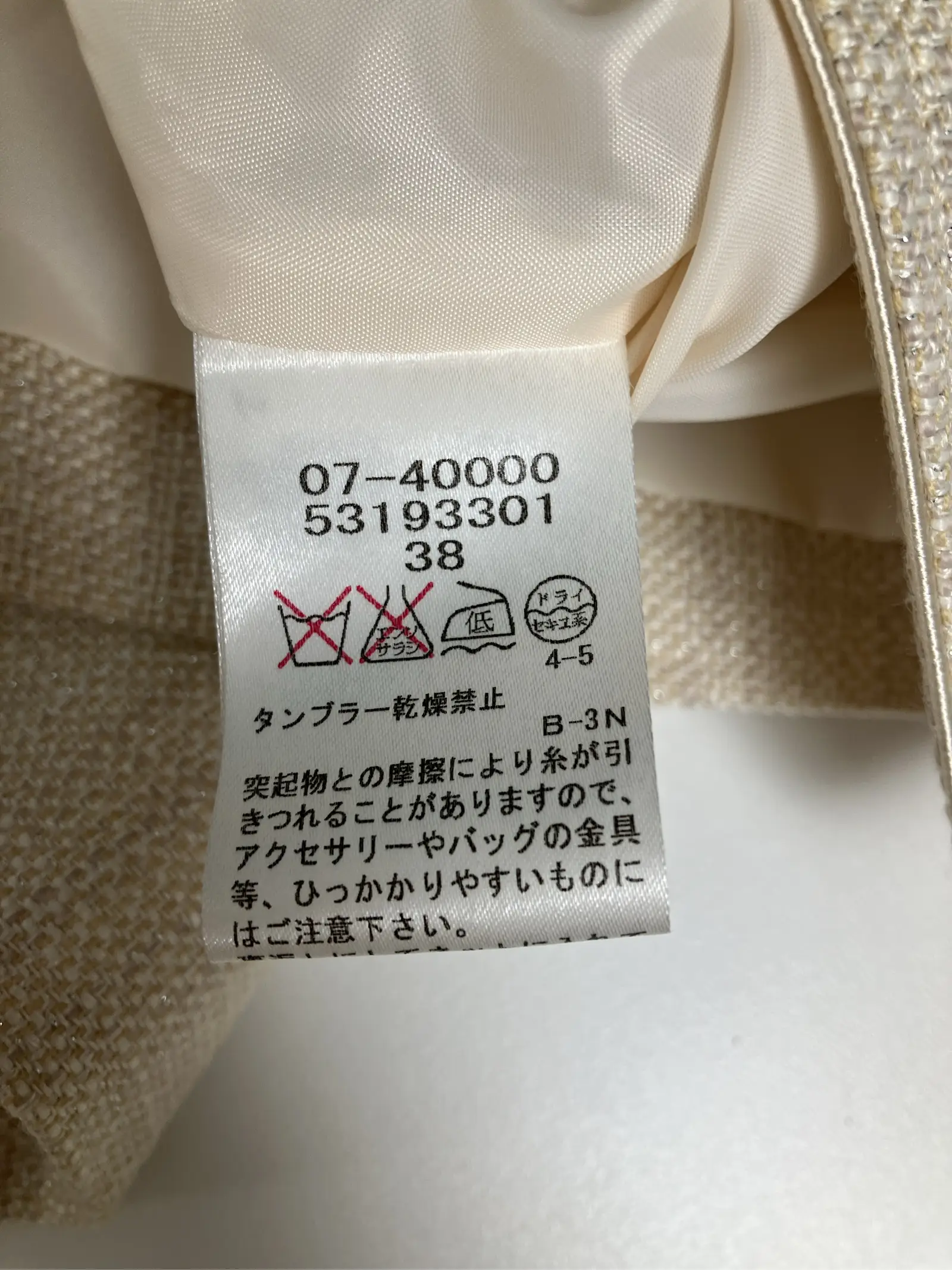 https://r2-worker.digdig.jp/product/c9b348eb-7a93-41e3-9b92-3019cce560a6/0ceda3ab-3cfd-4f74-bcaf-abbec25c917d