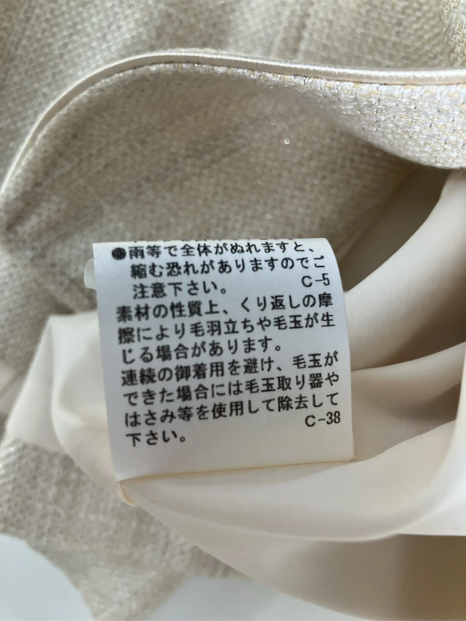 https://r2-worker.digdig.jp/product/c9b348eb-7a93-41e3-9b92-3019cce560a6/45700759-7e76-4c67-971d-3c15ec12ea9f