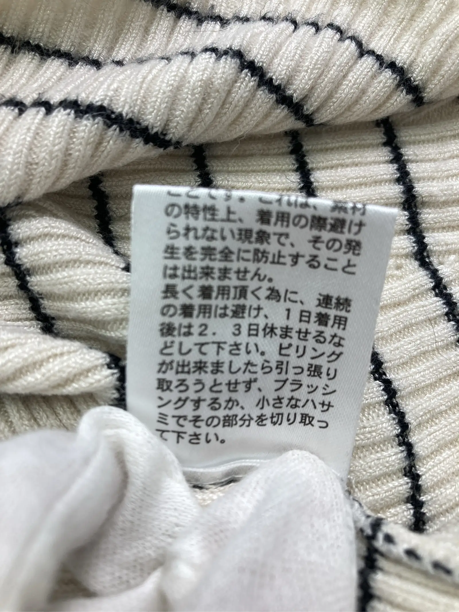 https://r2-worker.digdig.jp/product/c9b44340-b6aa-4ae9-bac3-dbe351662fff/17cc679e-4a18-43e1-bf67-f155319e9b26