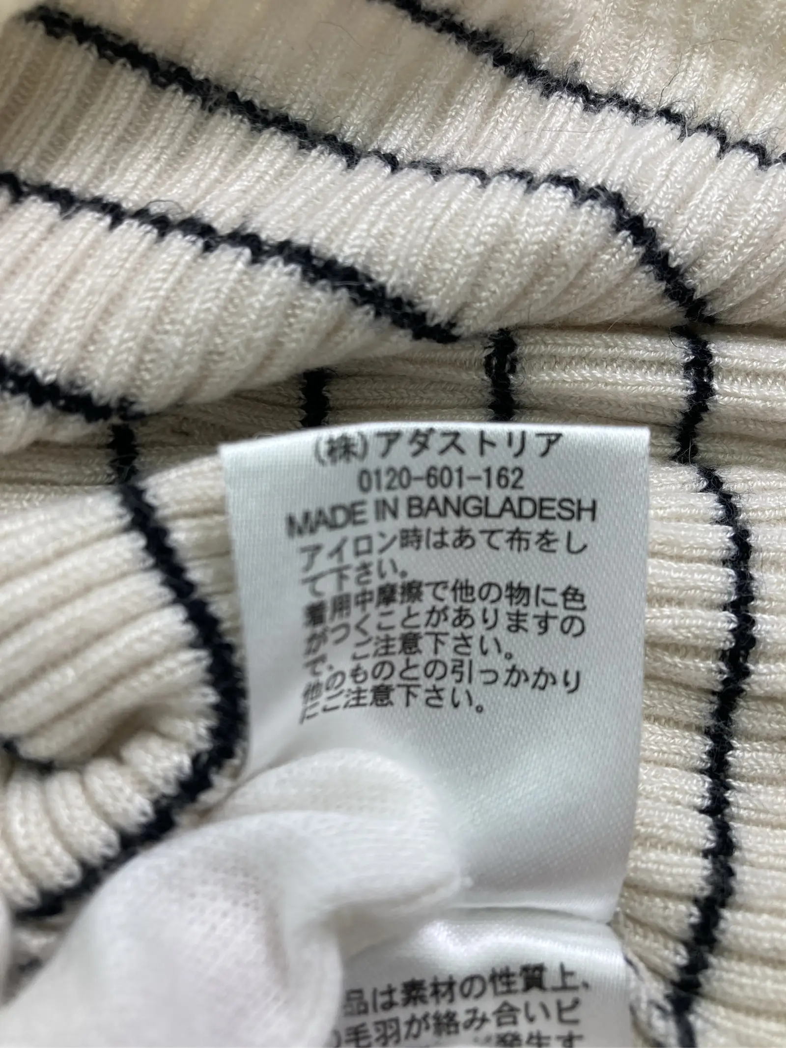 https://r2-worker.digdig.jp/product/c9b44340-b6aa-4ae9-bac3-dbe351662fff/56b3dac7-ac46-4546-be21-901cb7fbd2f0
