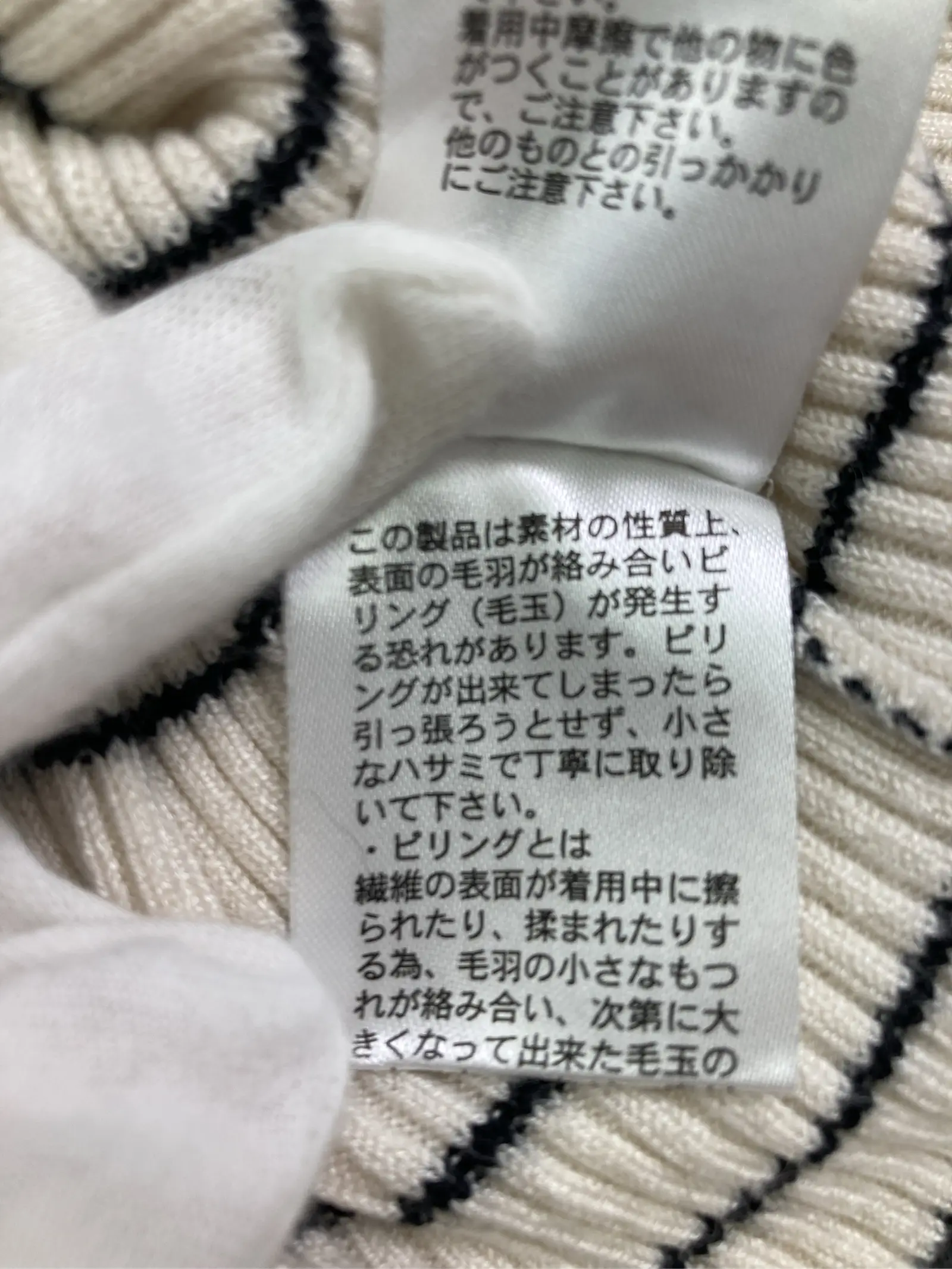 https://r2-worker.digdig.jp/product/c9b44340-b6aa-4ae9-bac3-dbe351662fff/fce5ad27-e0c9-46f8-8ec0-0f409b9bdcb9