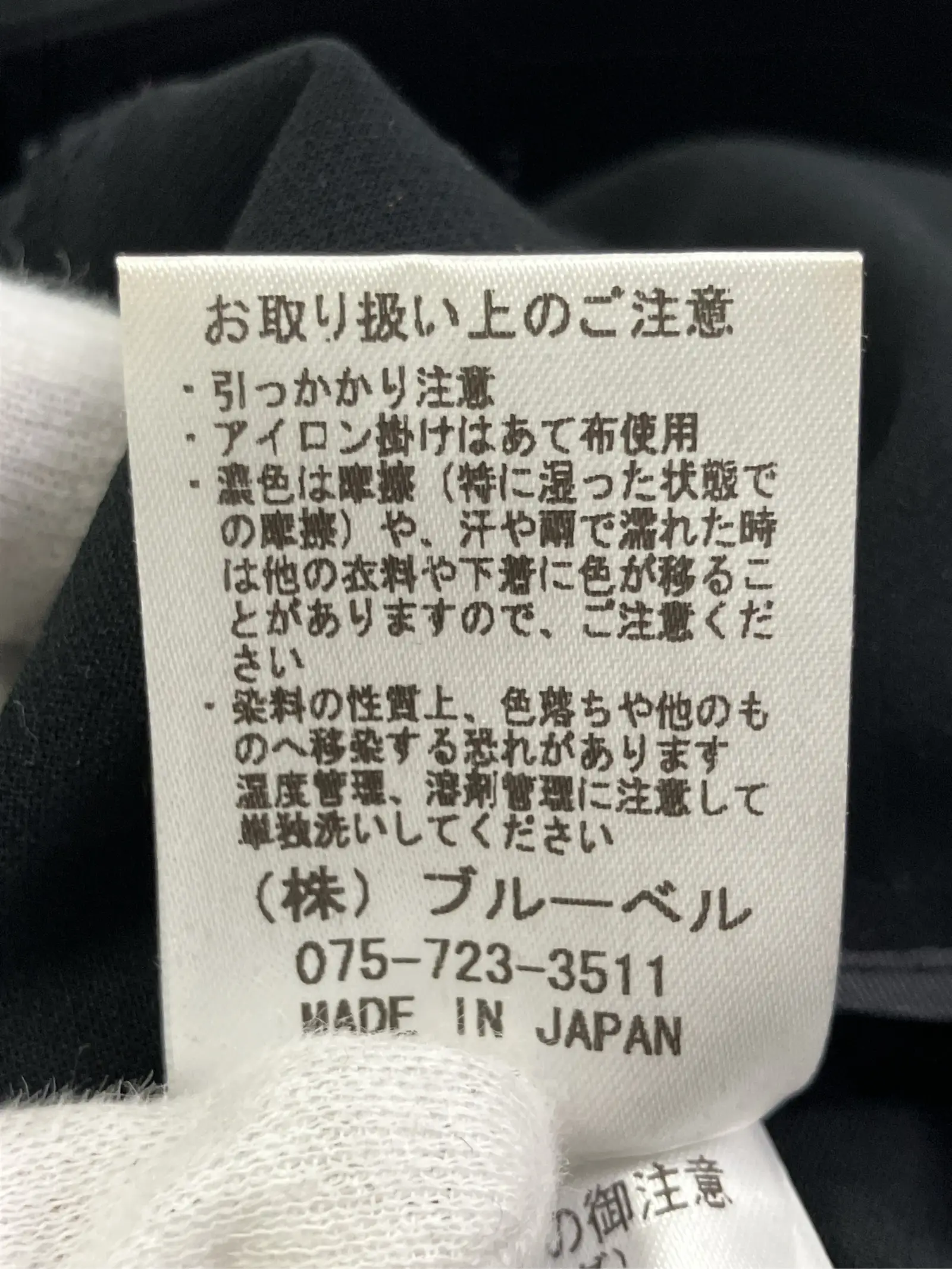 https://r2-worker.digdig.jp/product/c9b587fa-e2da-4f3b-a8c3-c020a3f1f49a/845b9ad4-9048-4623-b75c-4f2010452792