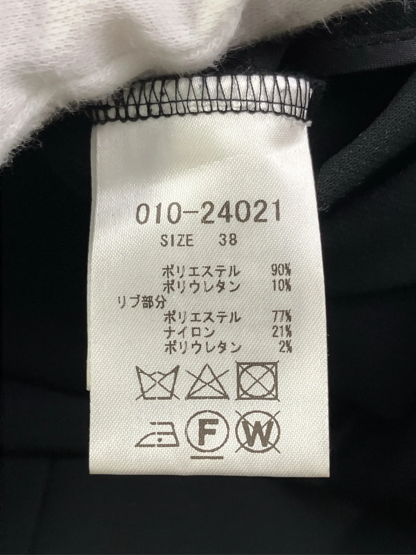 https://r2-worker.digdig.jp/product/c9b587fa-e2da-4f3b-a8c3-c020a3f1f49a/8d413e1c-9fc8-4595-84ab-c452b84a3dda