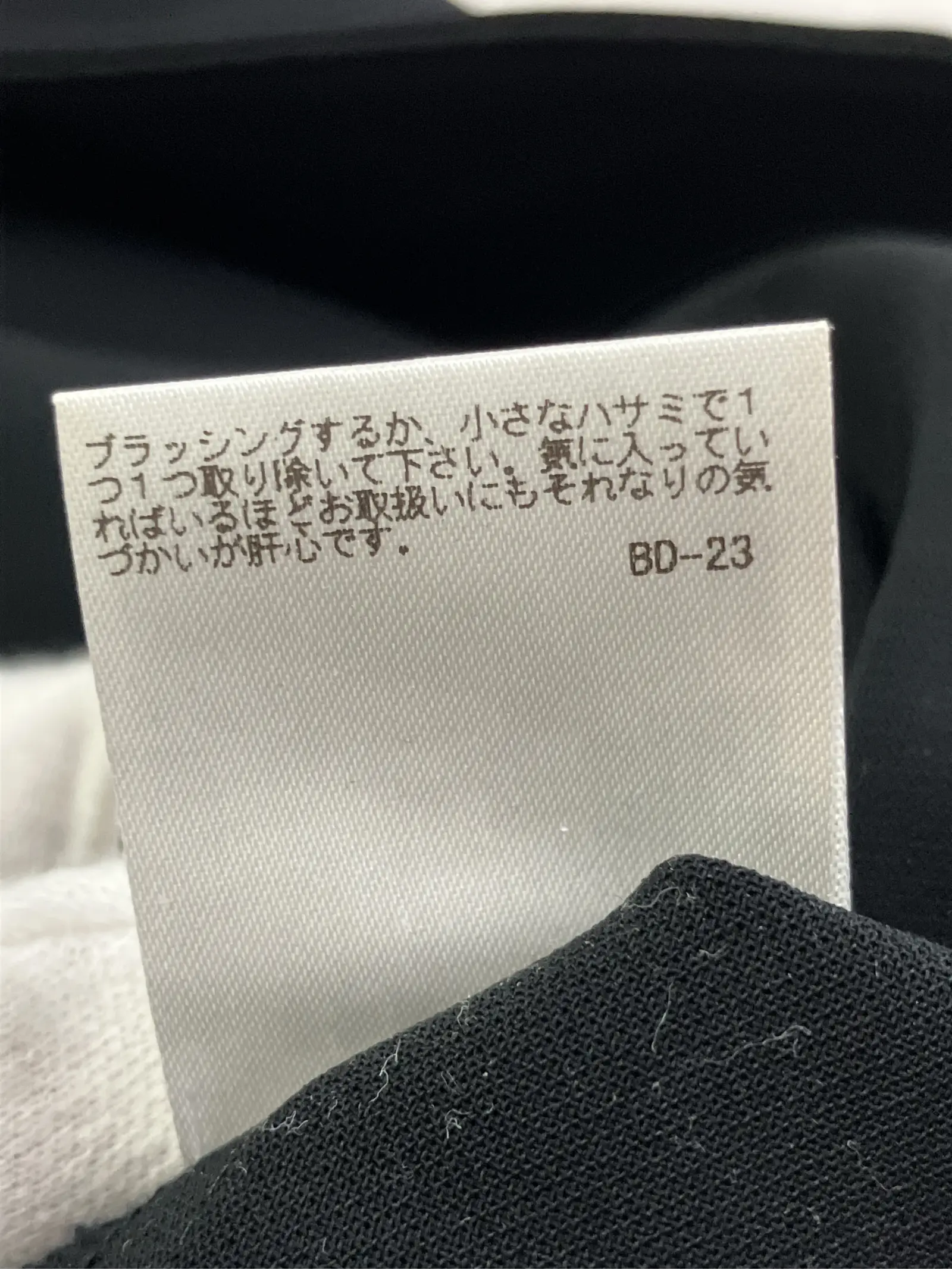 https://r2-worker.digdig.jp/product/c9b587fa-e2da-4f3b-a8c3-c020a3f1f49a/c3f2b2ad-ac93-4ea3-b42c-2ab3b162c031