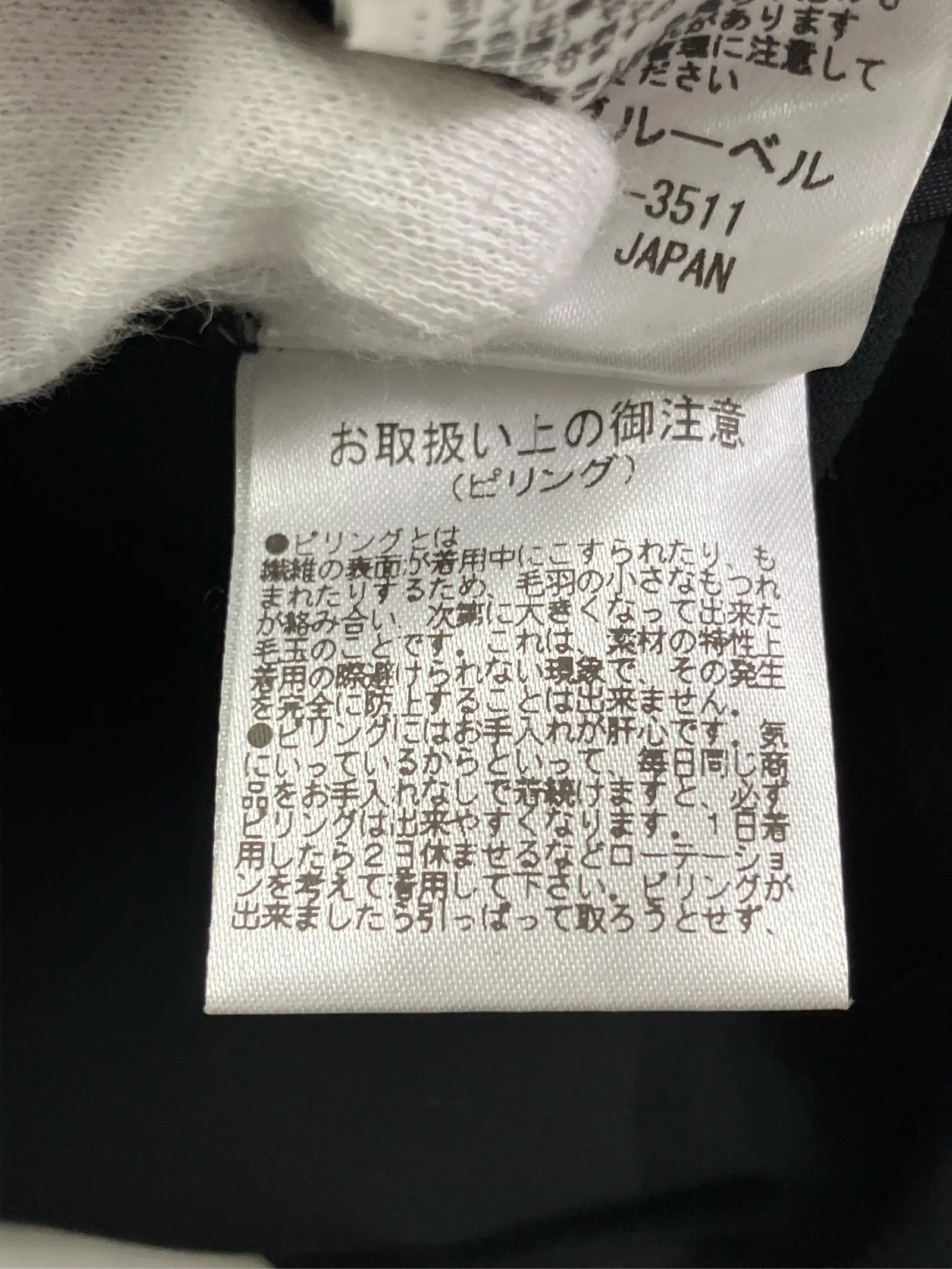 https://r2-worker.digdig.jp/product/c9b587fa-e2da-4f3b-a8c3-c020a3f1f49a/f9681313-3145-4806-a262-93439971671e