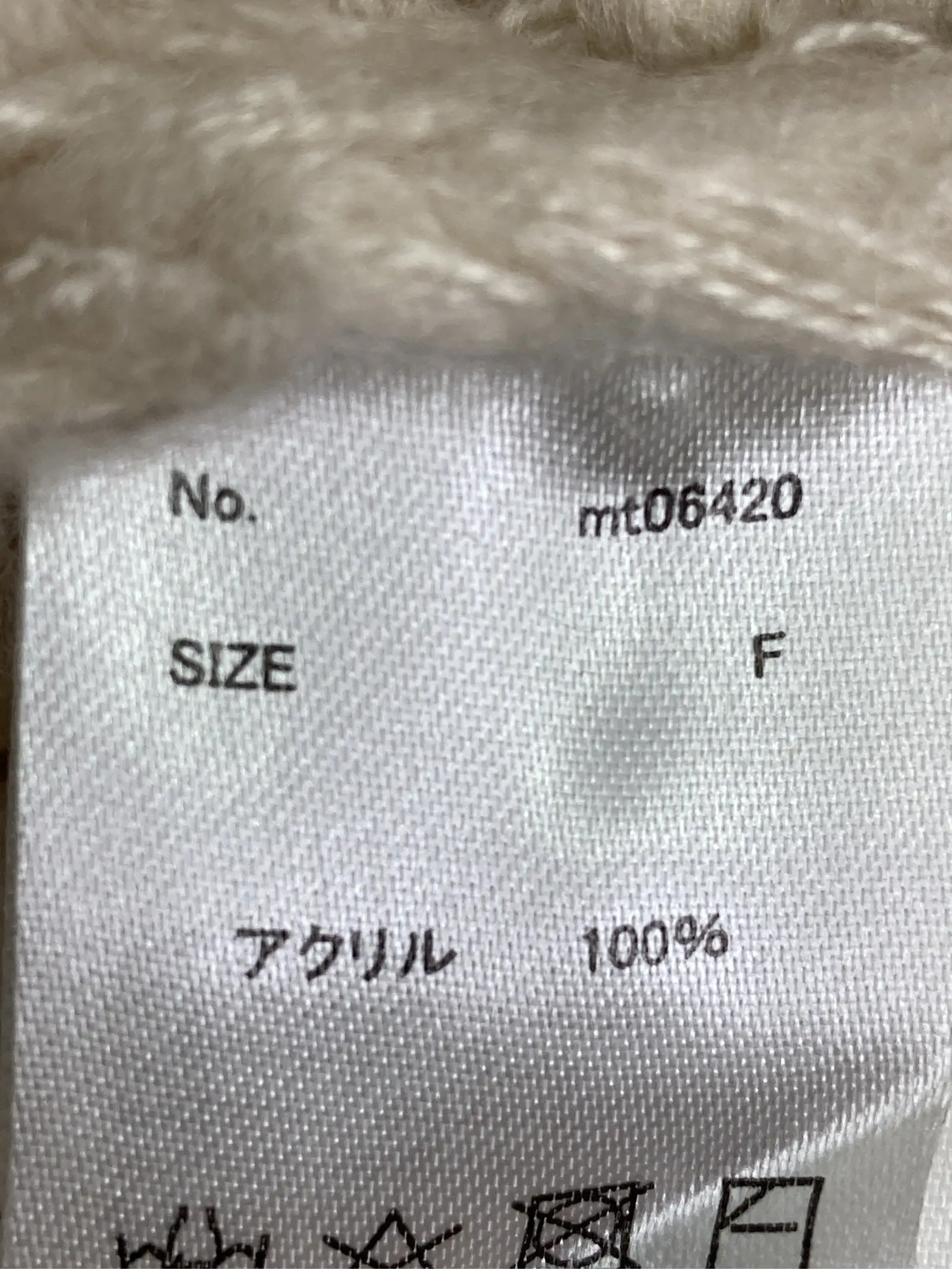 https://r2-worker.digdig.jp/product/c9b5e75c-6141-4e3b-9674-18634339f534/b2e4bf2e-8b67-4c36-a221-2266671fd540