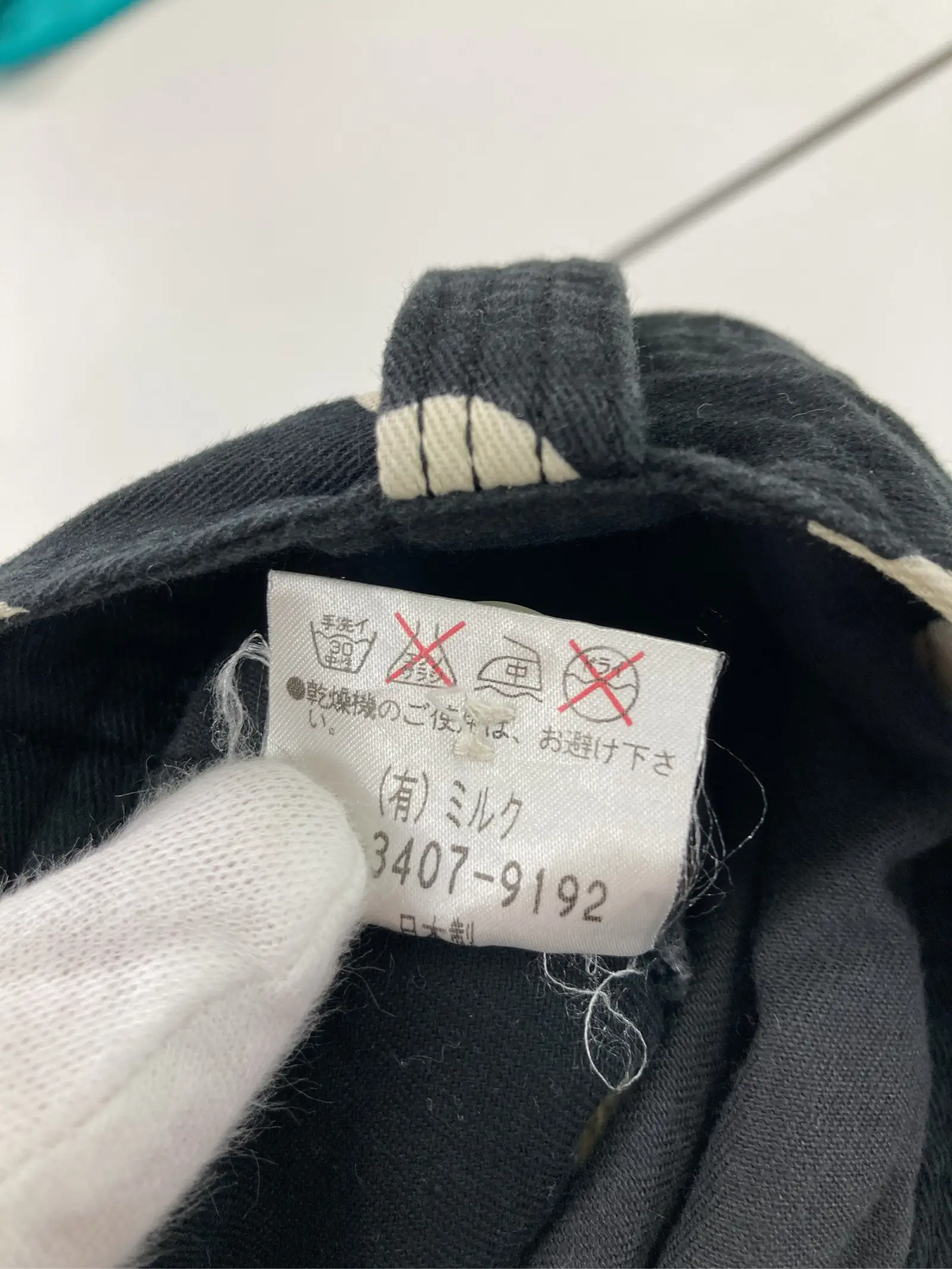 https://r2-worker.digdig.jp/product/c9b6b705-d88f-4ccf-bb90-52b140dc030d/77177a91-4178-4d34-9d1d-e182f3dd99a2