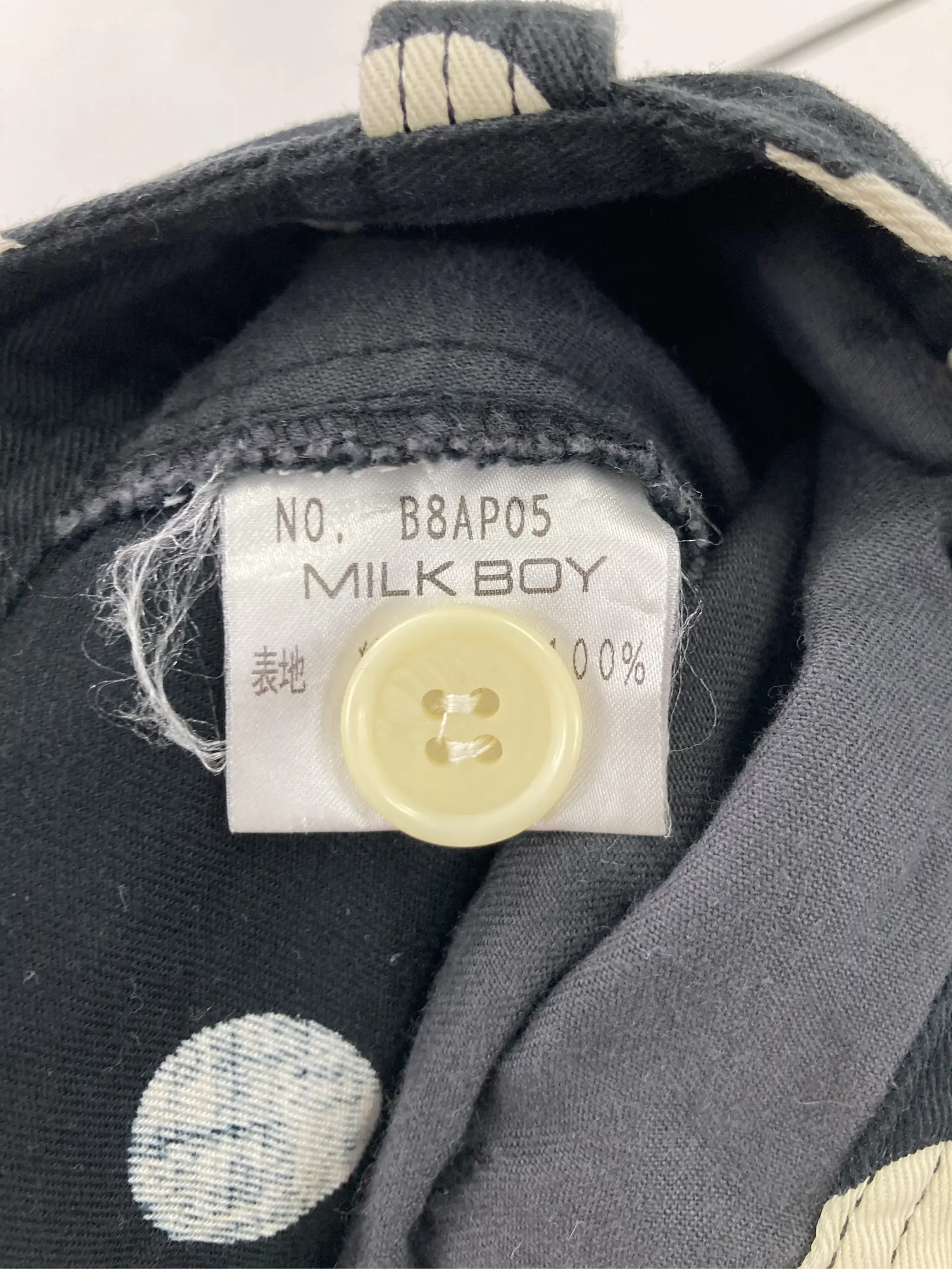 https://r2-worker.digdig.jp/product/c9b6b705-d88f-4ccf-bb90-52b140dc030d/9e6017d9-38c6-4565-b4b3-a24eef2f05e2