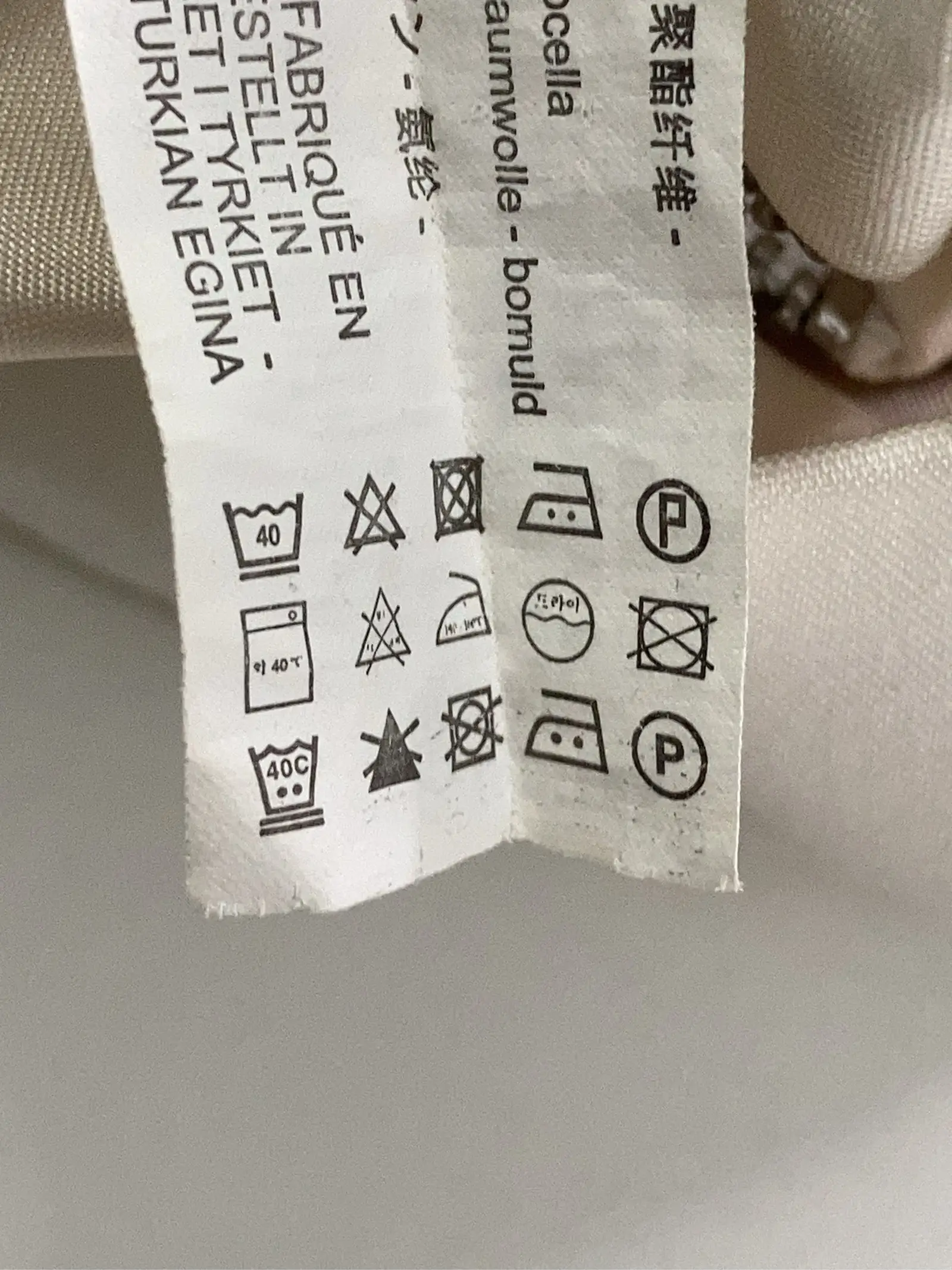 https://r2-worker.digdig.jp/product/c9b725dd-5f6b-49e7-8ba2-507741bde1b0/71a67b46-4062-4ea9-92cd-83fbf0133752