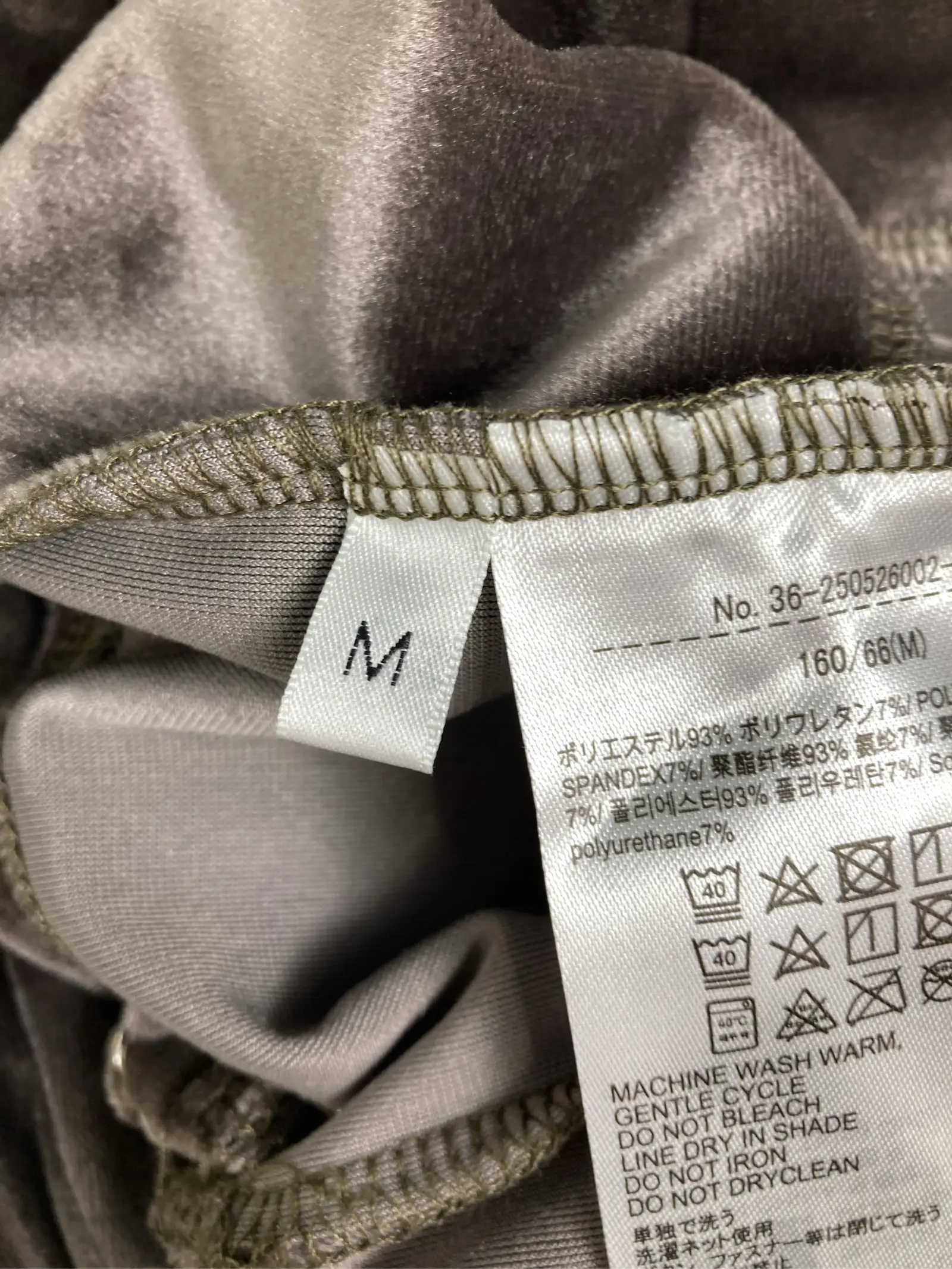 https://r2-worker.digdig.jp/product/c9b7b6f7-49c0-432e-9c44-ff8015ea27c4/23b41157-8a09-475f-bf2c-8ace677ed004