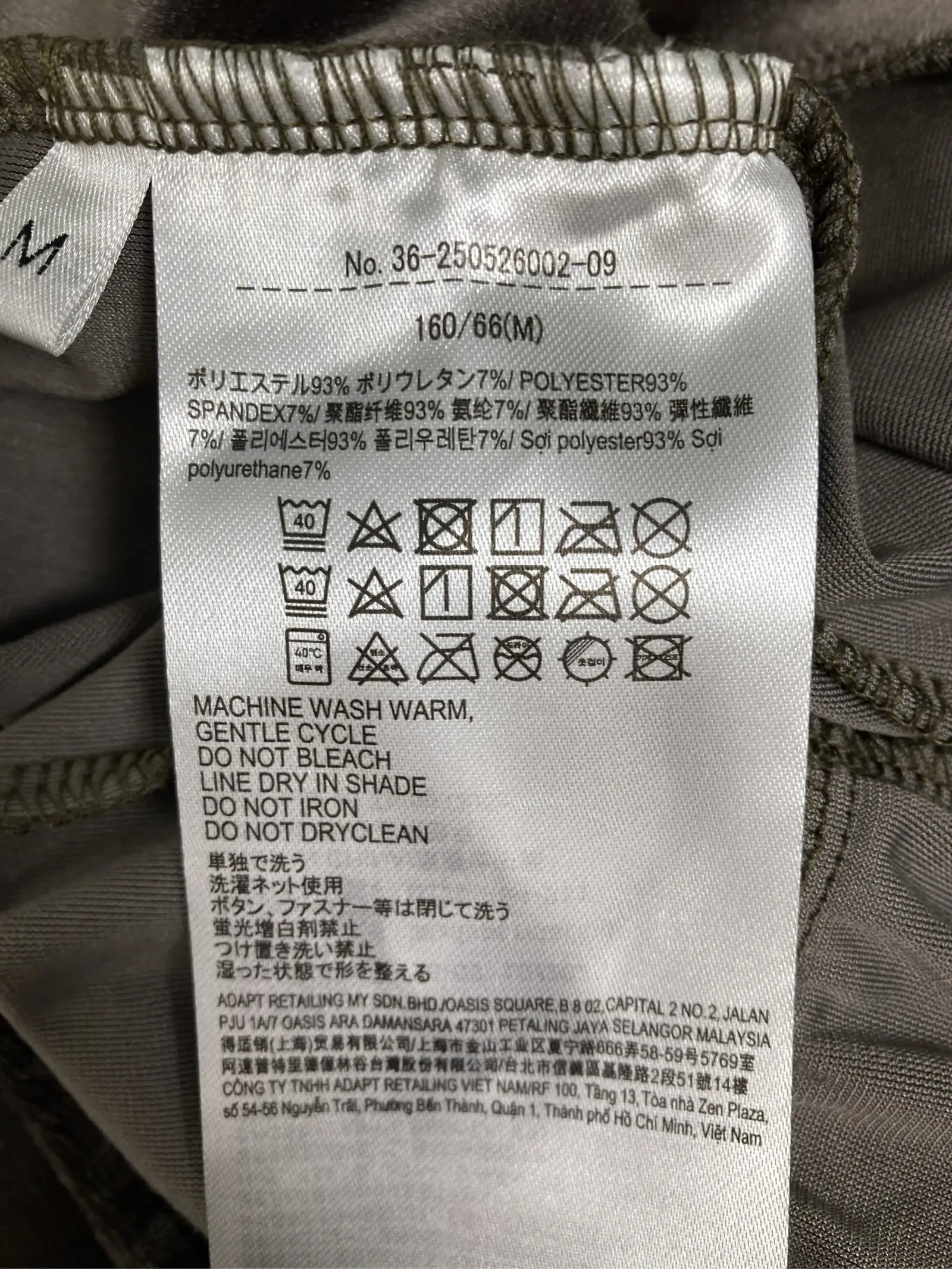 https://r2-worker.digdig.jp/product/c9b7b6f7-49c0-432e-9c44-ff8015ea27c4/b84c53d9-7b89-4d64-a6e7-0b3c25dcc496