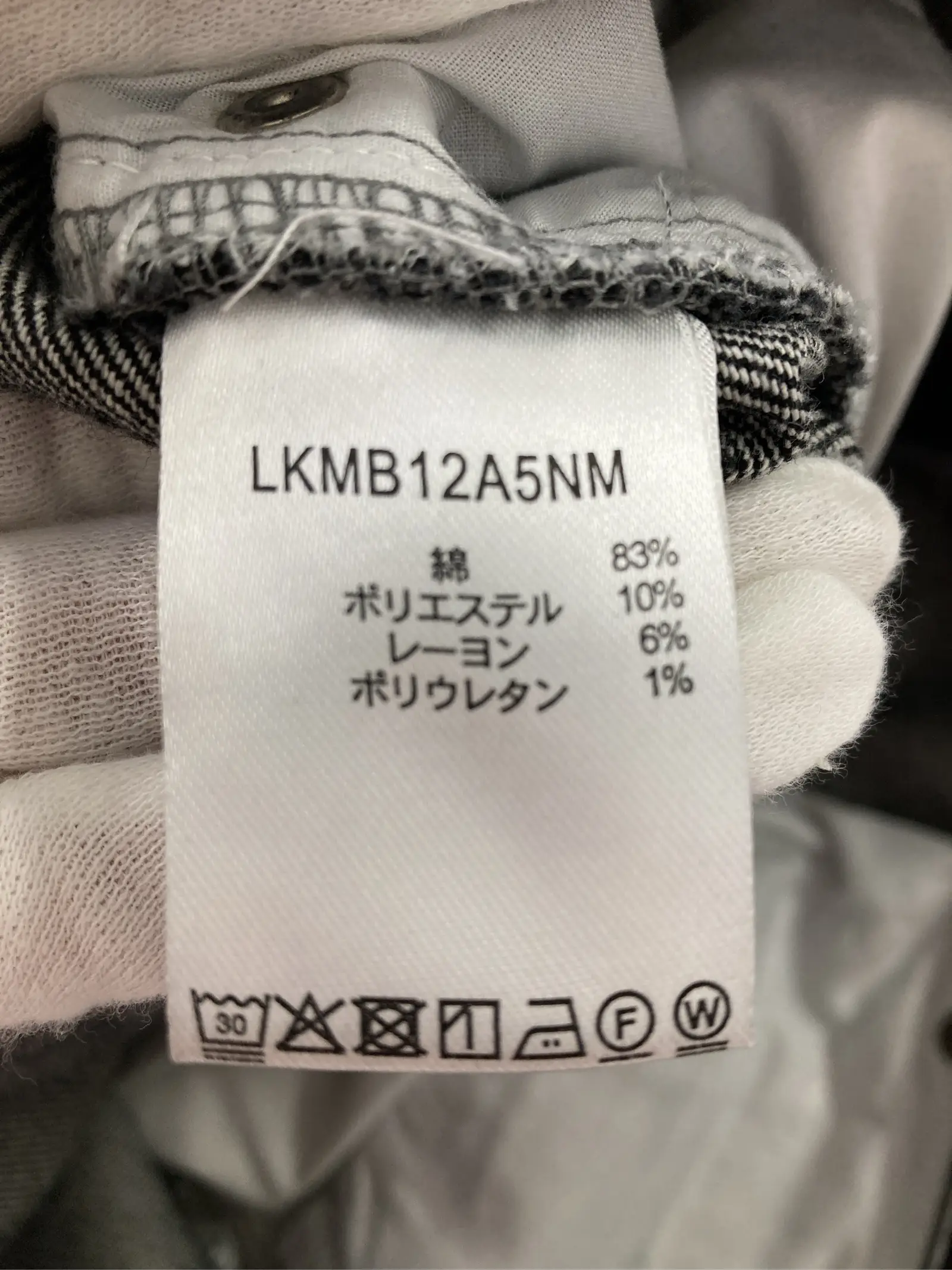 https://r2-worker.digdig.jp/product/c9b7fca2-38b3-479f-8687-9be0d2e5ab86/475d246d-035e-4d79-b24d-248d8f0a063b