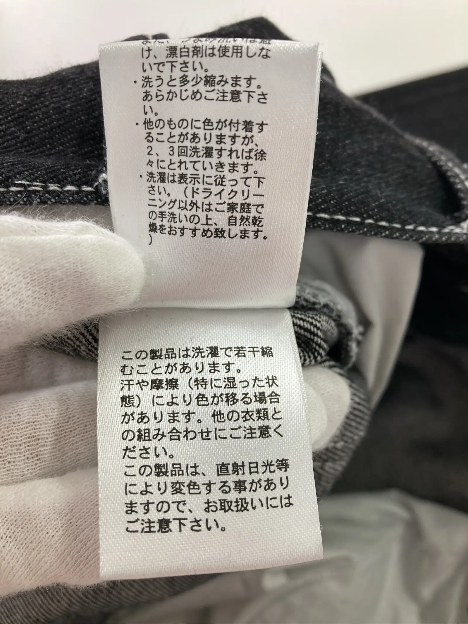 https://r2-worker.digdig.jp/product/c9b7fca2-38b3-479f-8687-9be0d2e5ab86/7381cc50-893c-4e19-b62c-c71541bfc481