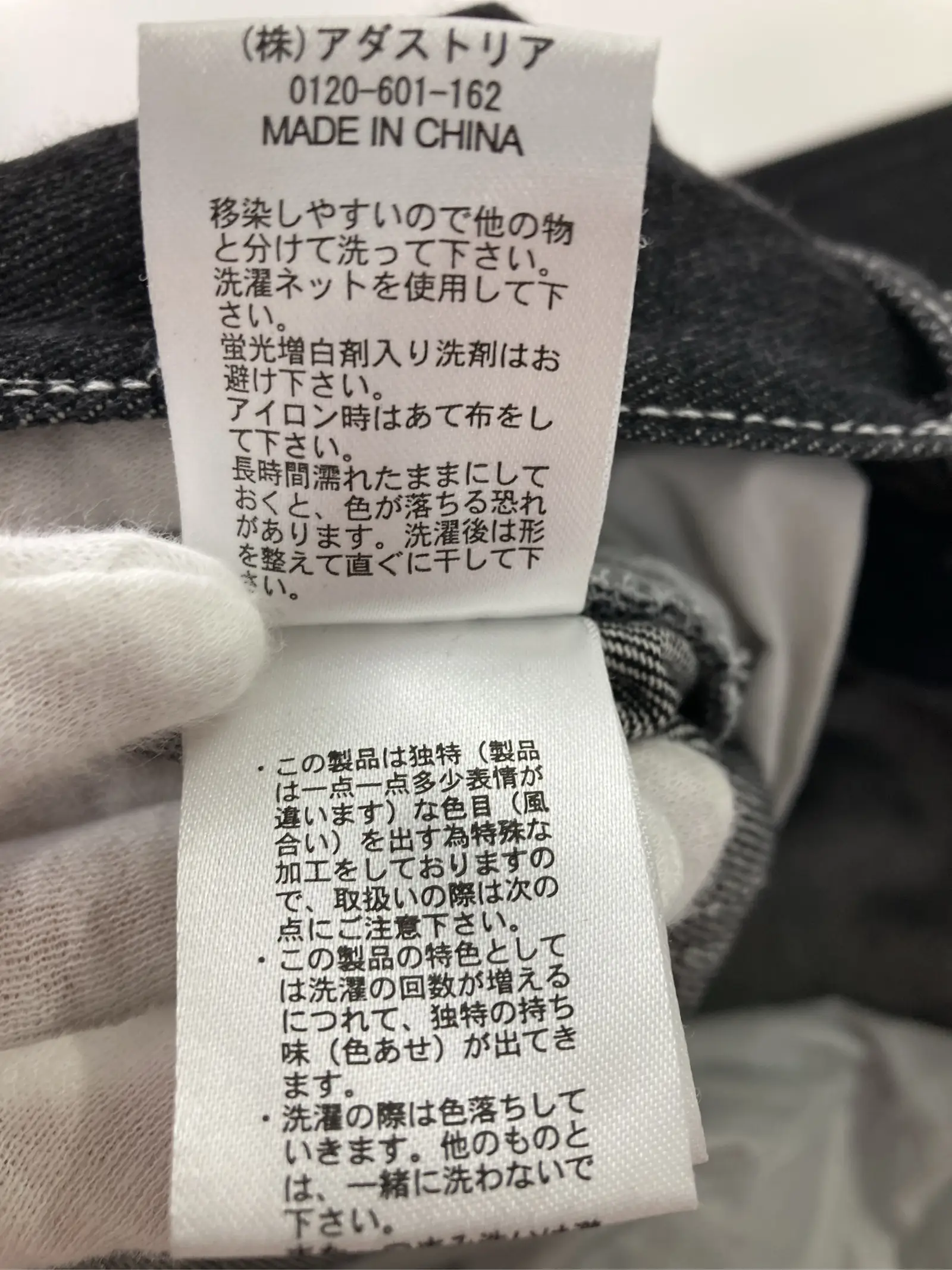 https://r2-worker.digdig.jp/product/c9b7fca2-38b3-479f-8687-9be0d2e5ab86/fd949f58-a5fa-4b14-a466-c21f14287216