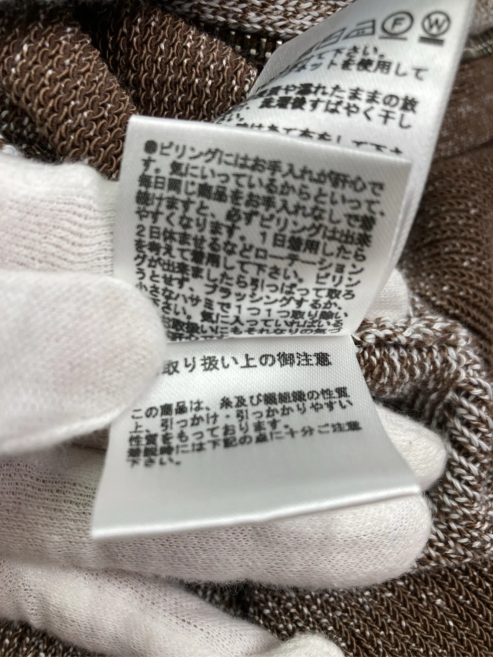 https://r2-worker.digdig.jp/product/c9b8935b-e820-4358-b9e2-4e89be0dcc9f/d9e2cb80-a99b-45cb-b58e-5bdd6919f3ad