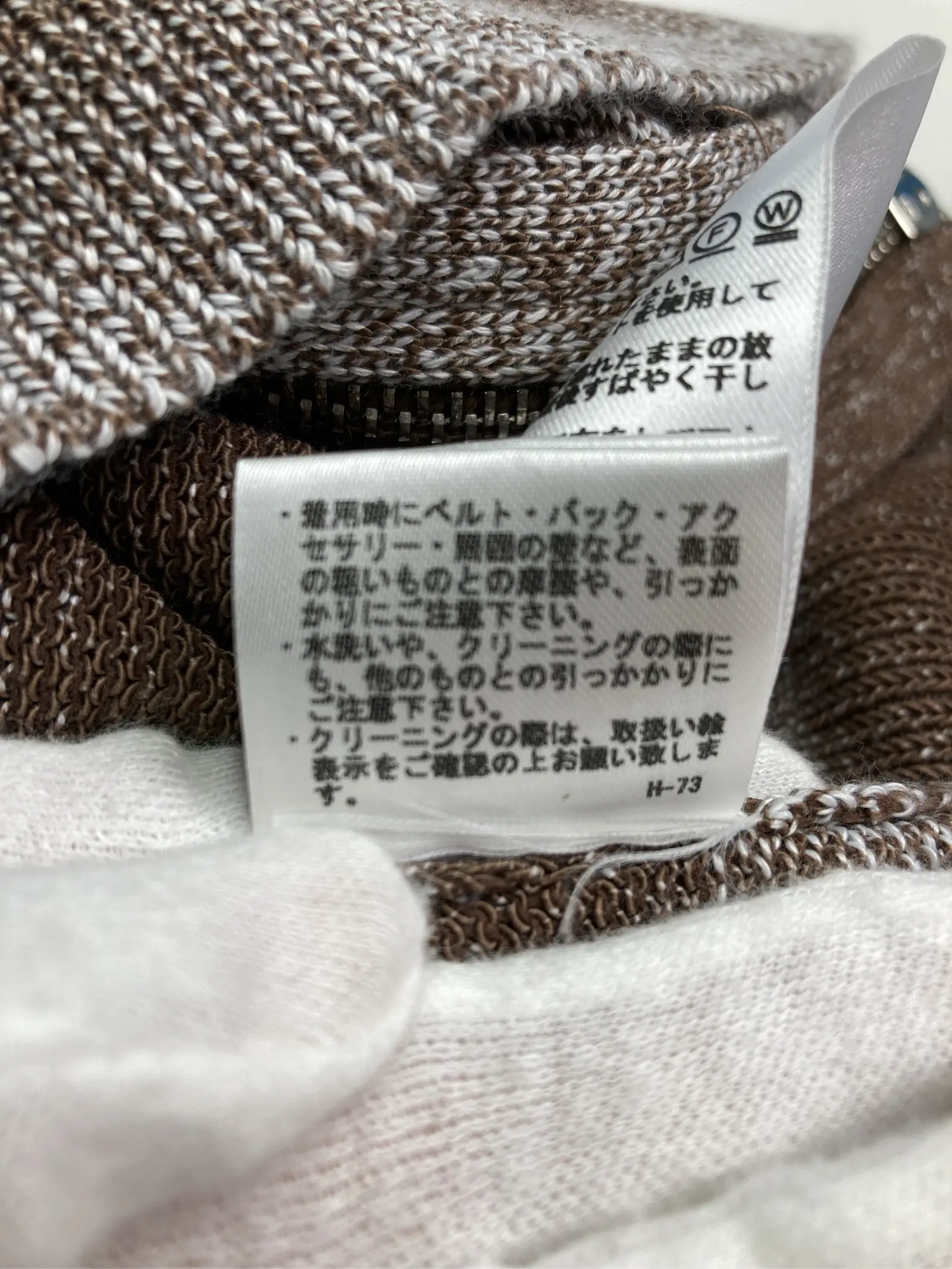 https://r2-worker.digdig.jp/product/c9b8935b-e820-4358-b9e2-4e89be0dcc9f/e08a7d2a-0b39-4888-b8f1-d82f68972055