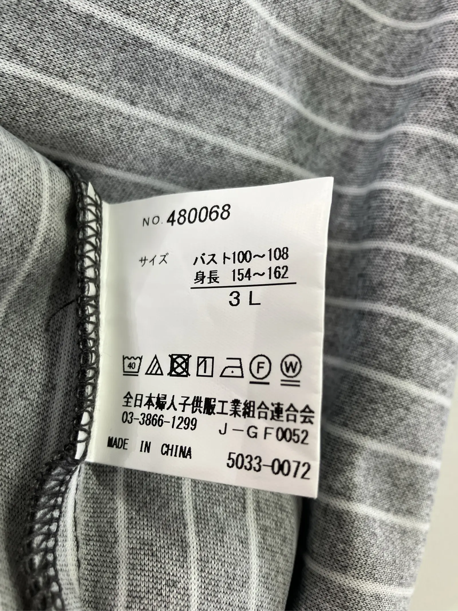 https://r2-worker.digdig.jp/product/c9b8ce62-54ed-47ea-80a3-a880f6e59bbd/0f9daffd-062e-4e08-853a-a82bd4b6334e