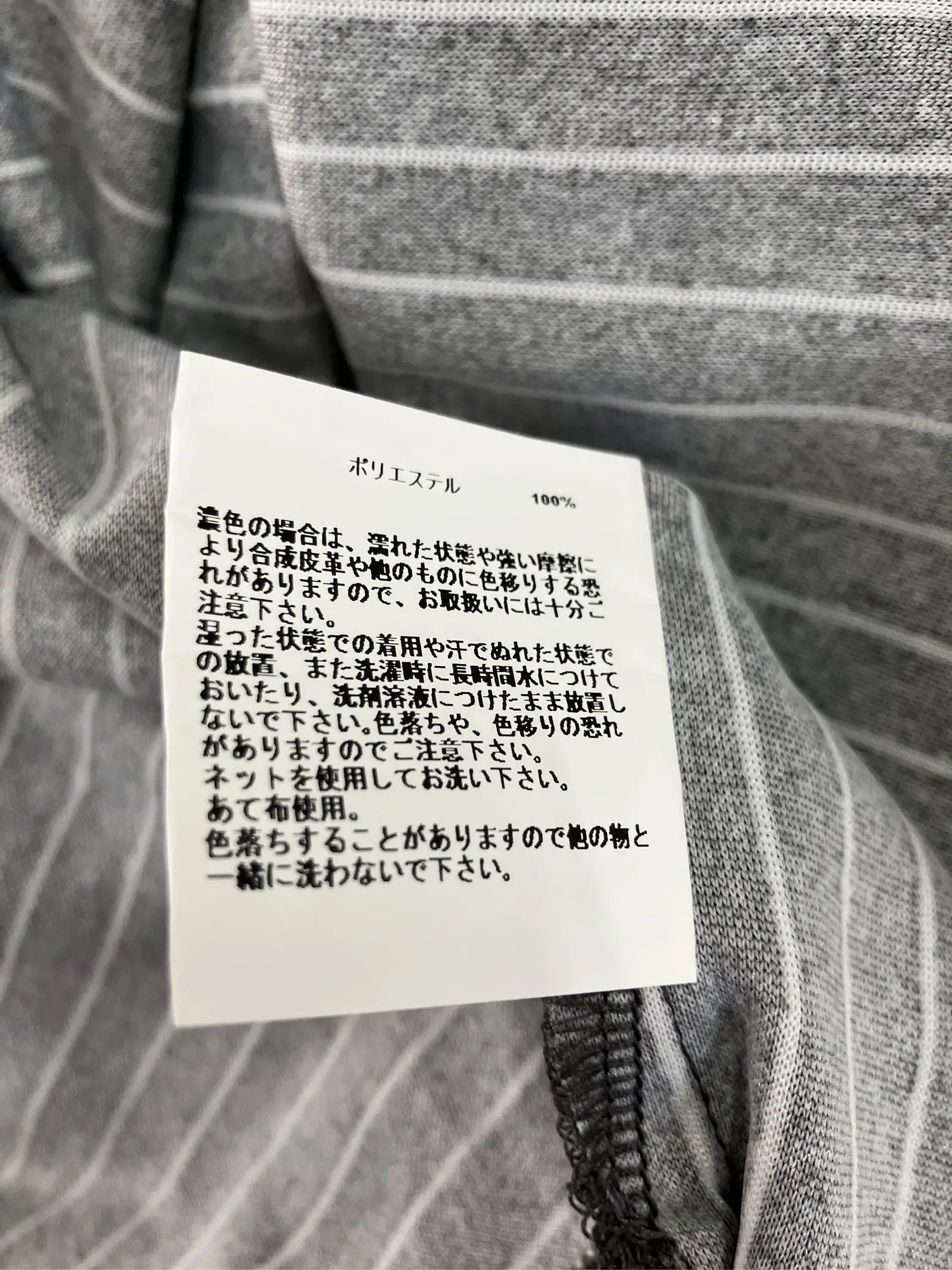 https://r2-worker.digdig.jp/product/c9b8ce62-54ed-47ea-80a3-a880f6e59bbd/4a7de5ee-d0b9-4ed5-a852-568a719787b0