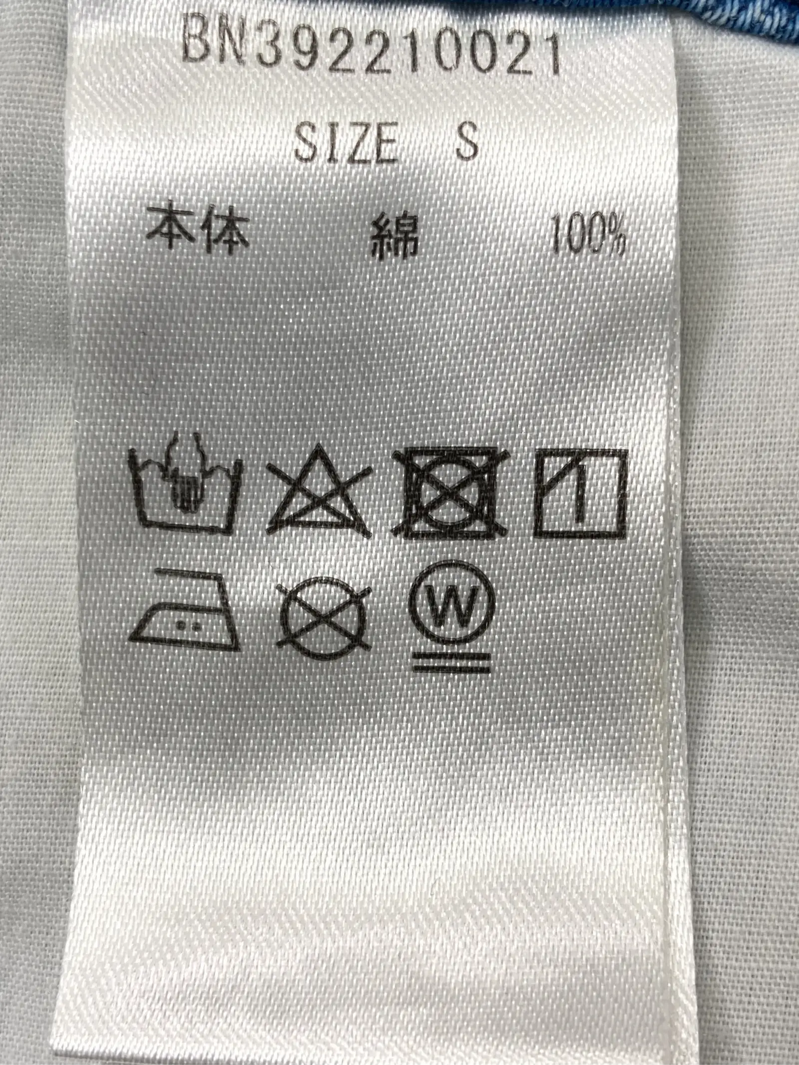 https://r2-worker.digdig.jp/product/c9b97a5f-fdac-43c5-b919-83e91422bd03/1cec624e-1fa0-4487-be14-2ec6a9c0251d