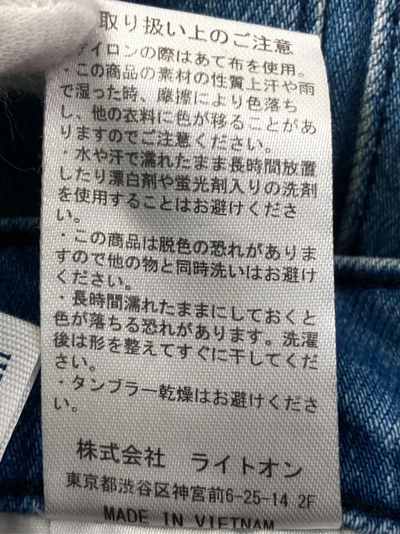 https://r2-worker.digdig.jp/product/c9b97a5f-fdac-43c5-b919-83e91422bd03/60fba244-c59f-401e-bdcb-303e974d3809