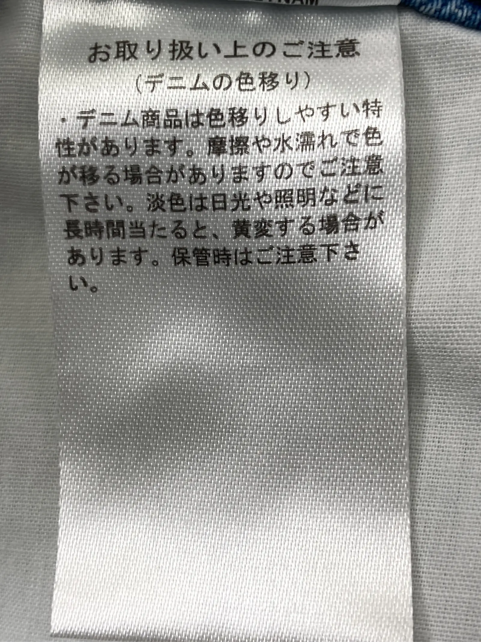 https://r2-worker.digdig.jp/product/c9b97a5f-fdac-43c5-b919-83e91422bd03/aae74fe2-e3a6-46a8-9078-7010c648e89d