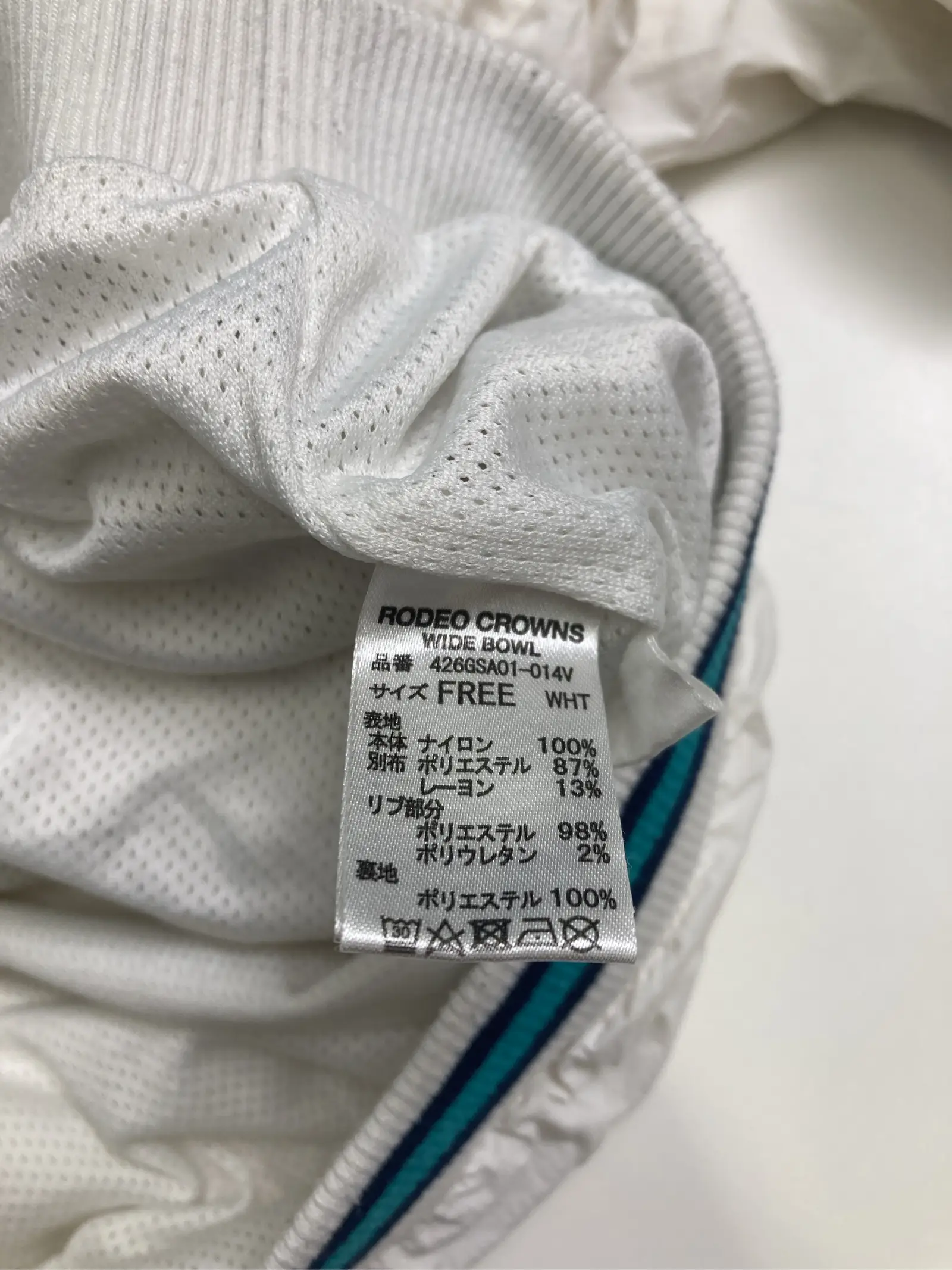 https://r2-worker.digdig.jp/product/c9b9e0ab-a370-419d-a1e7-c45de89a5a2a/302f5378-4eed-4a07-bc4e-e798840ecb41