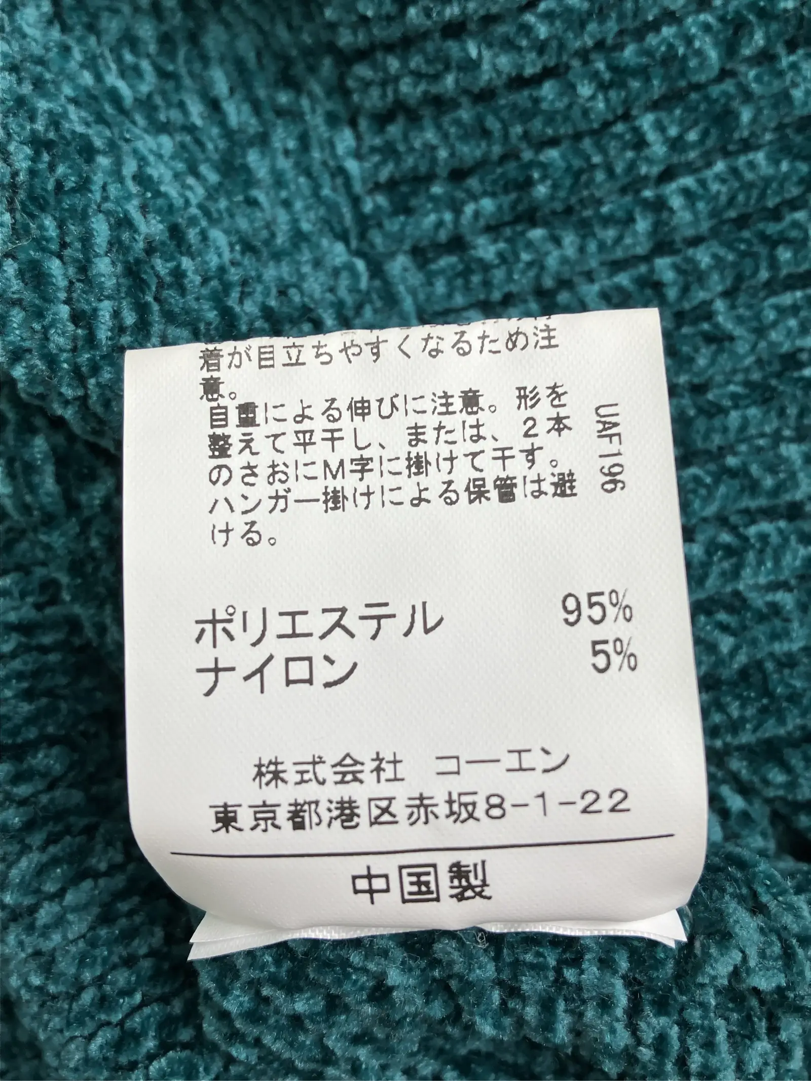https://r2-worker.digdig.jp/product/c9bb2777-0060-44c1-a893-b77cf130ec11/5d1d7d64-c212-4543-93fb-f06c8259b1fd