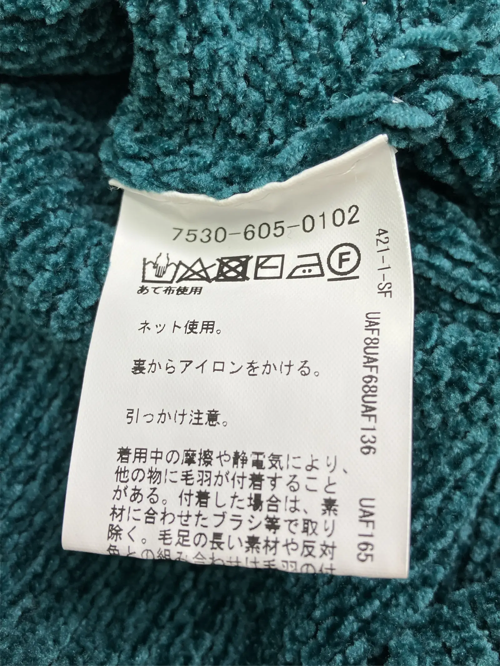 https://r2-worker.digdig.jp/product/c9bb2777-0060-44c1-a893-b77cf130ec11/761db6c1-0672-42b2-bc26-1be4f7723959