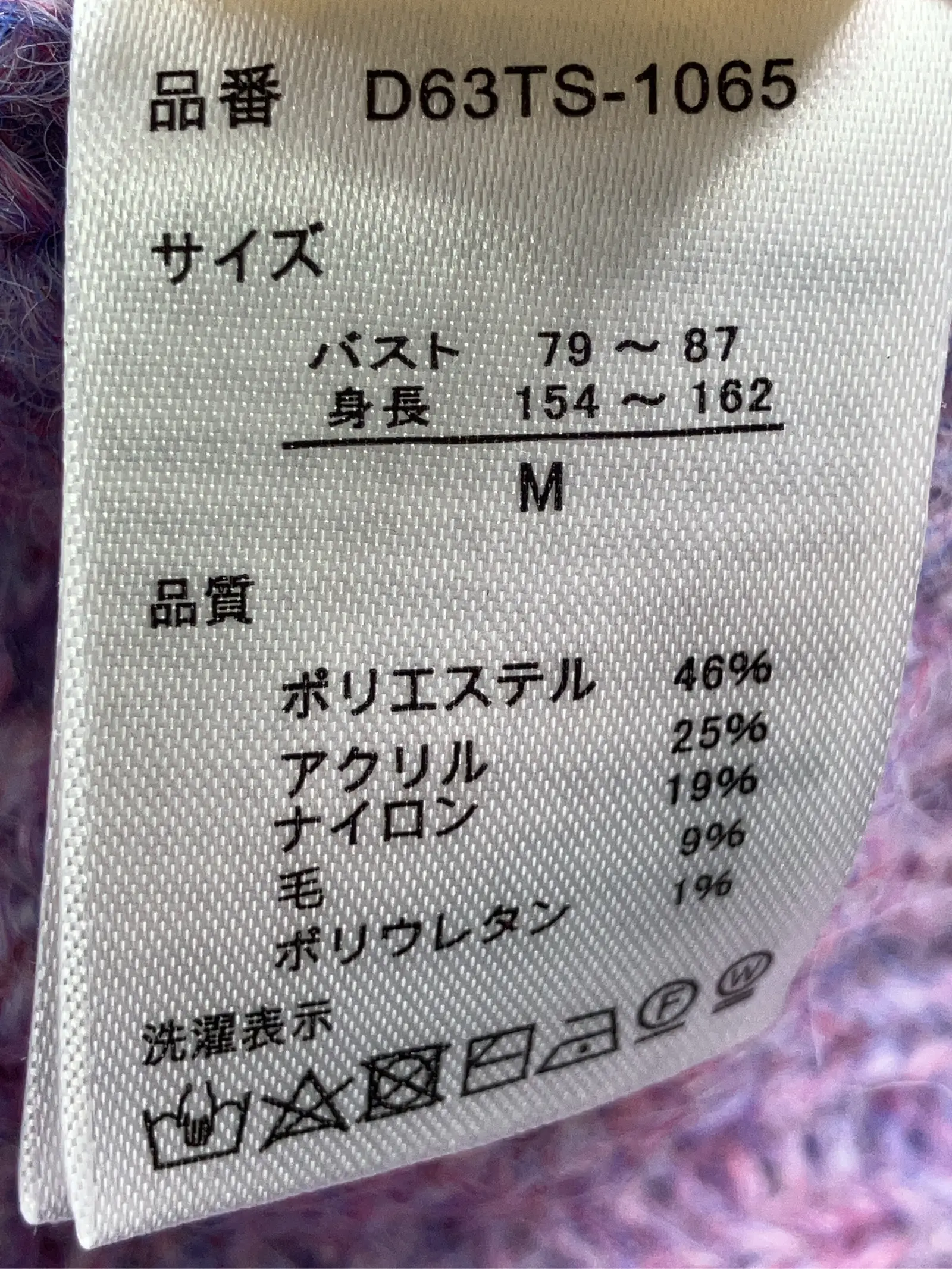 https://r2-worker.digdig.jp/product/c9bd3b45-ee37-49b6-af5a-074e1c345ac2/81cab0e9-1907-422a-8cde-ae64581df9af
