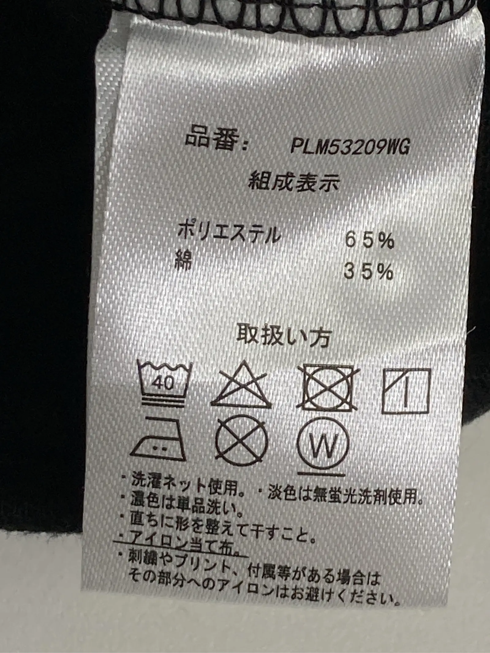 https://r2-worker.digdig.jp/product/c9bd4e9e-ccfe-4729-ac96-15aa62edf4ec/1c878d80-a62f-43c7-883d-d152021b40d5