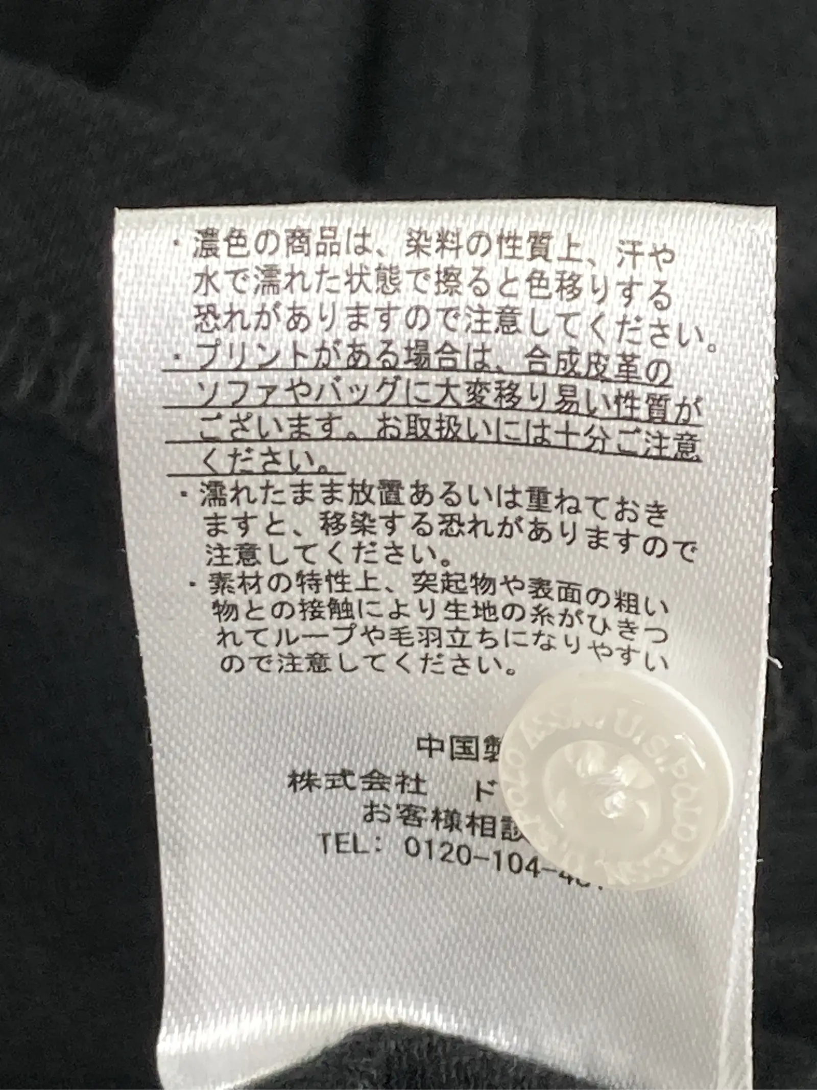 https://r2-worker.digdig.jp/product/c9bd4e9e-ccfe-4729-ac96-15aa62edf4ec/8220bed4-13aa-40e6-b5bc-1a740440088f
