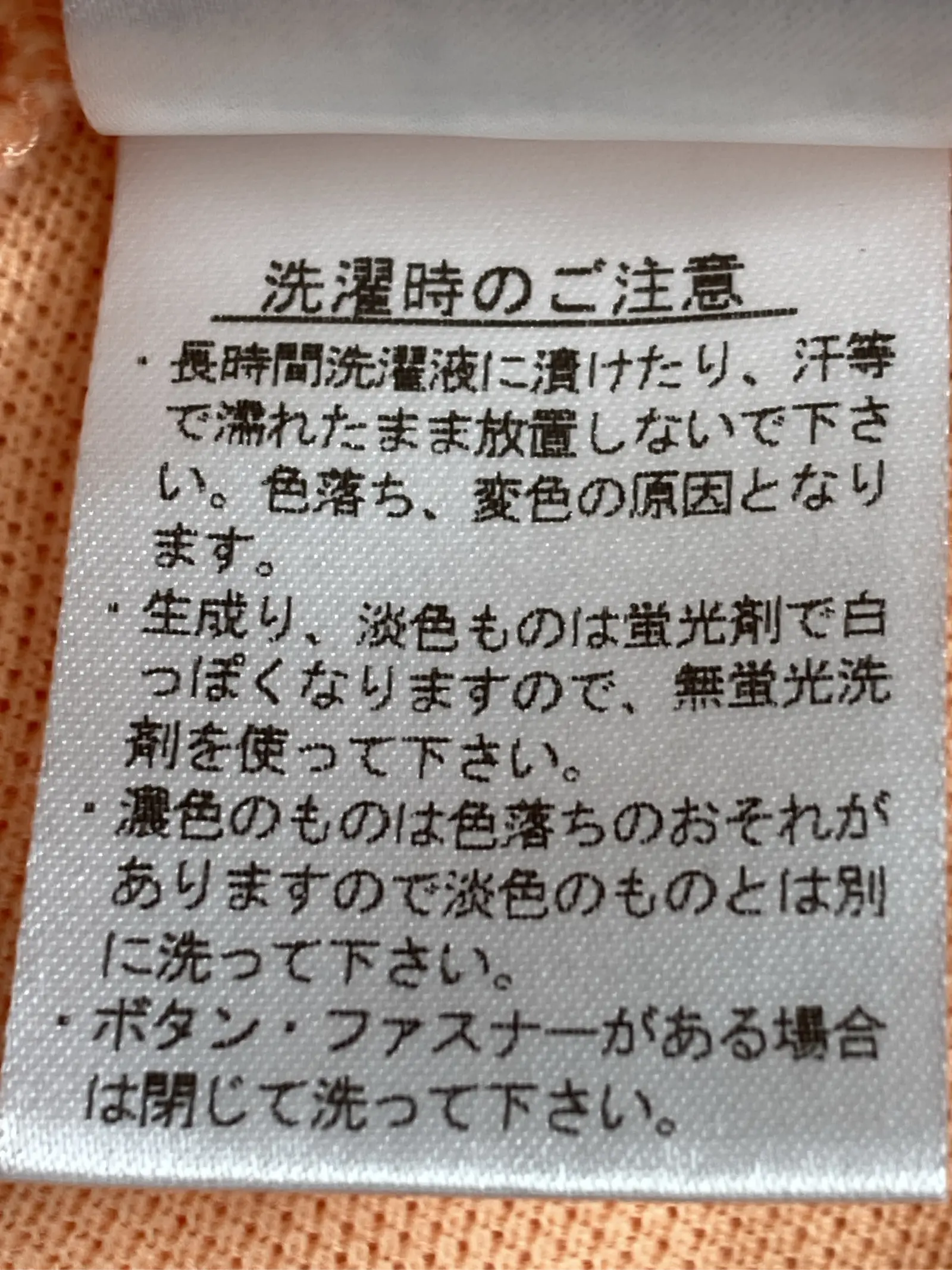 https://r2-worker.digdig.jp/product/c9bd695c-49de-4609-84e3-9afbc43a0902/1cad686d-890f-4d83-a758-14bc1926cb60
