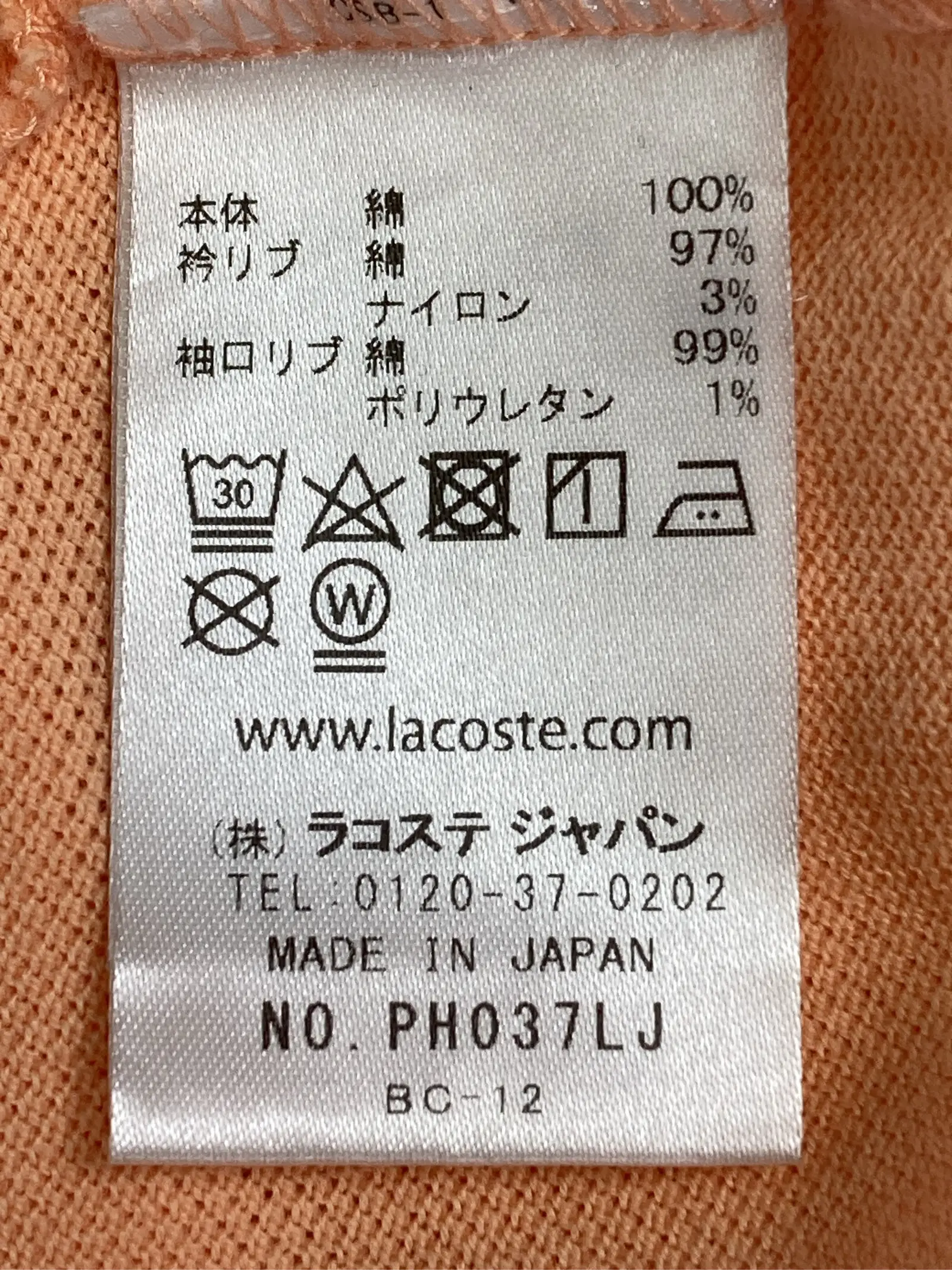 https://r2-worker.digdig.jp/product/c9bd695c-49de-4609-84e3-9afbc43a0902/44837b59-cabd-4b76-ae6f-77ff4c13c0aa
