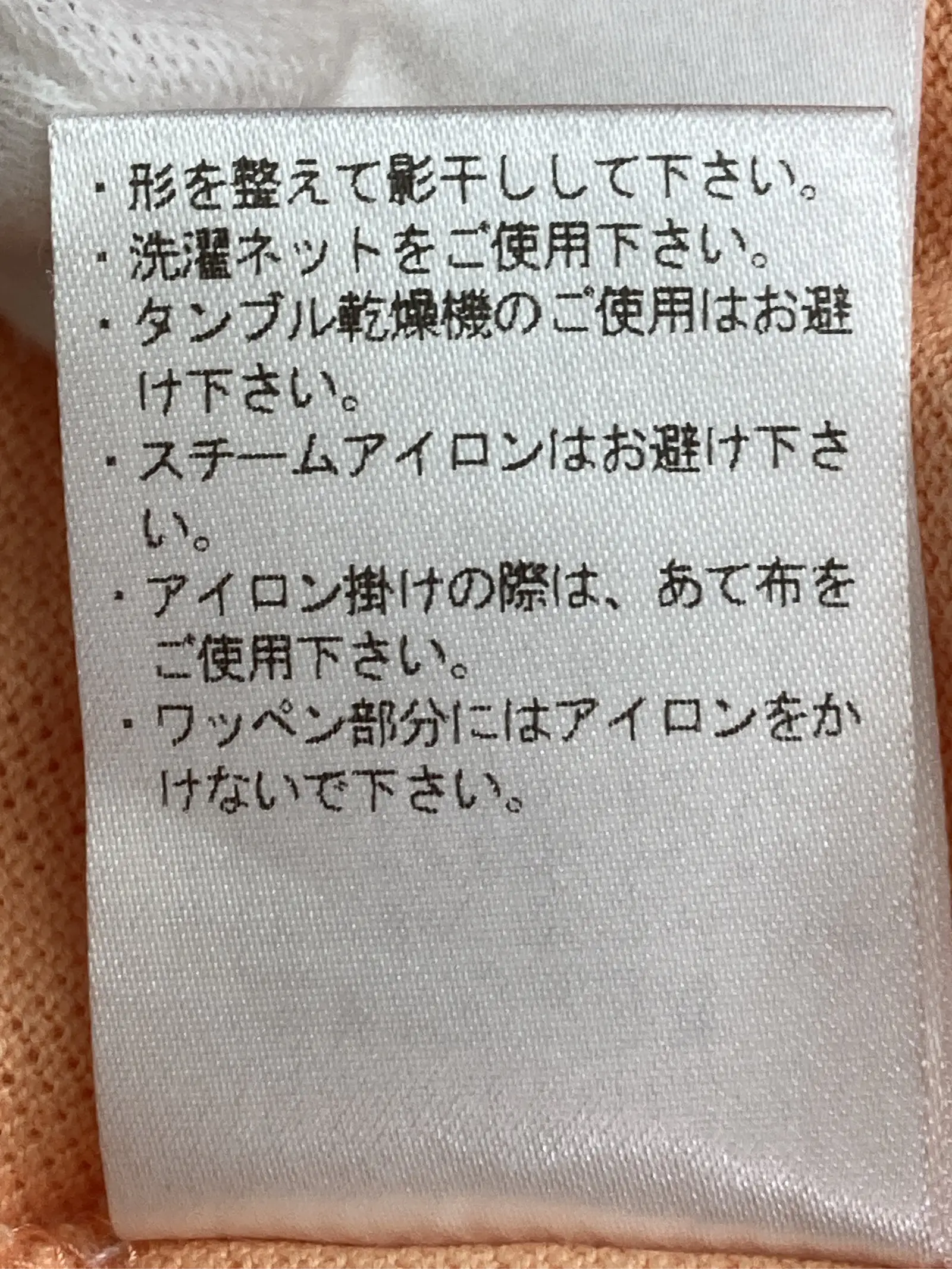 https://r2-worker.digdig.jp/product/c9bd695c-49de-4609-84e3-9afbc43a0902/5a2555d6-cb4c-4d65-9f64-d5bcc20258c8