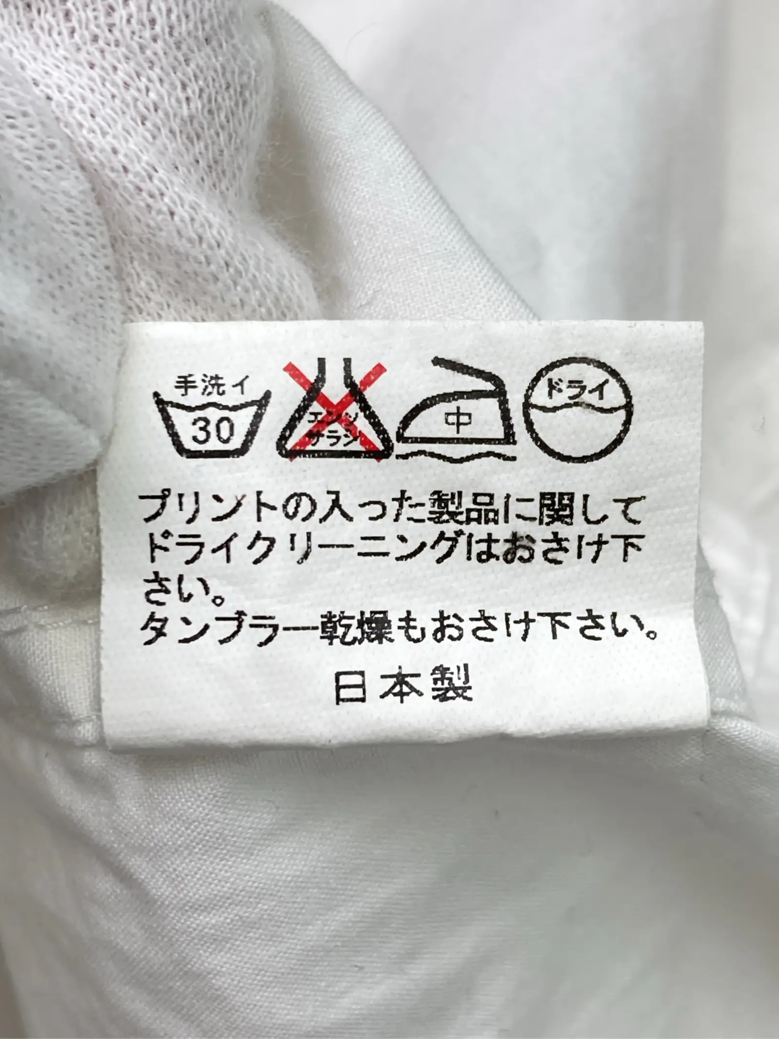 https://r2-worker.digdig.jp/product/c9bf4d9d-efb7-4d11-8bfc-bf8b4852ef69/5570c874-0ff2-4829-b6aa-fe14fb02d5ce