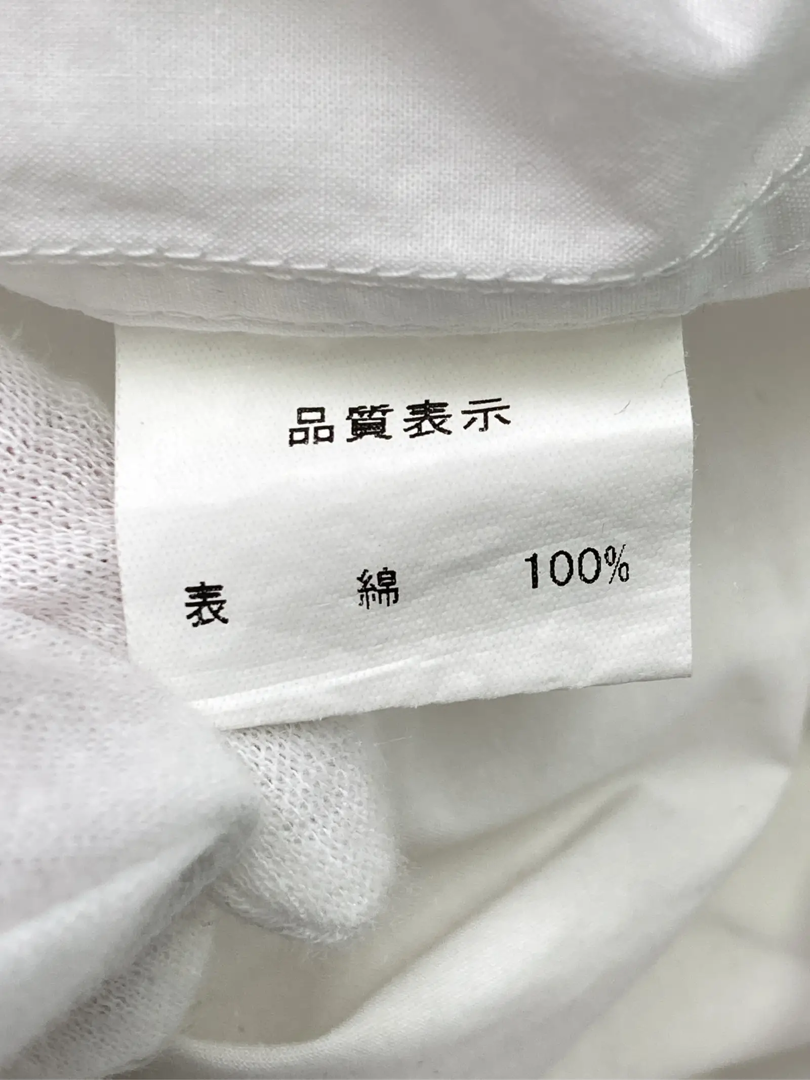 https://r2-worker.digdig.jp/product/c9bf4d9d-efb7-4d11-8bfc-bf8b4852ef69/69cb6e2a-c5c6-4416-b747-fe4a98291476