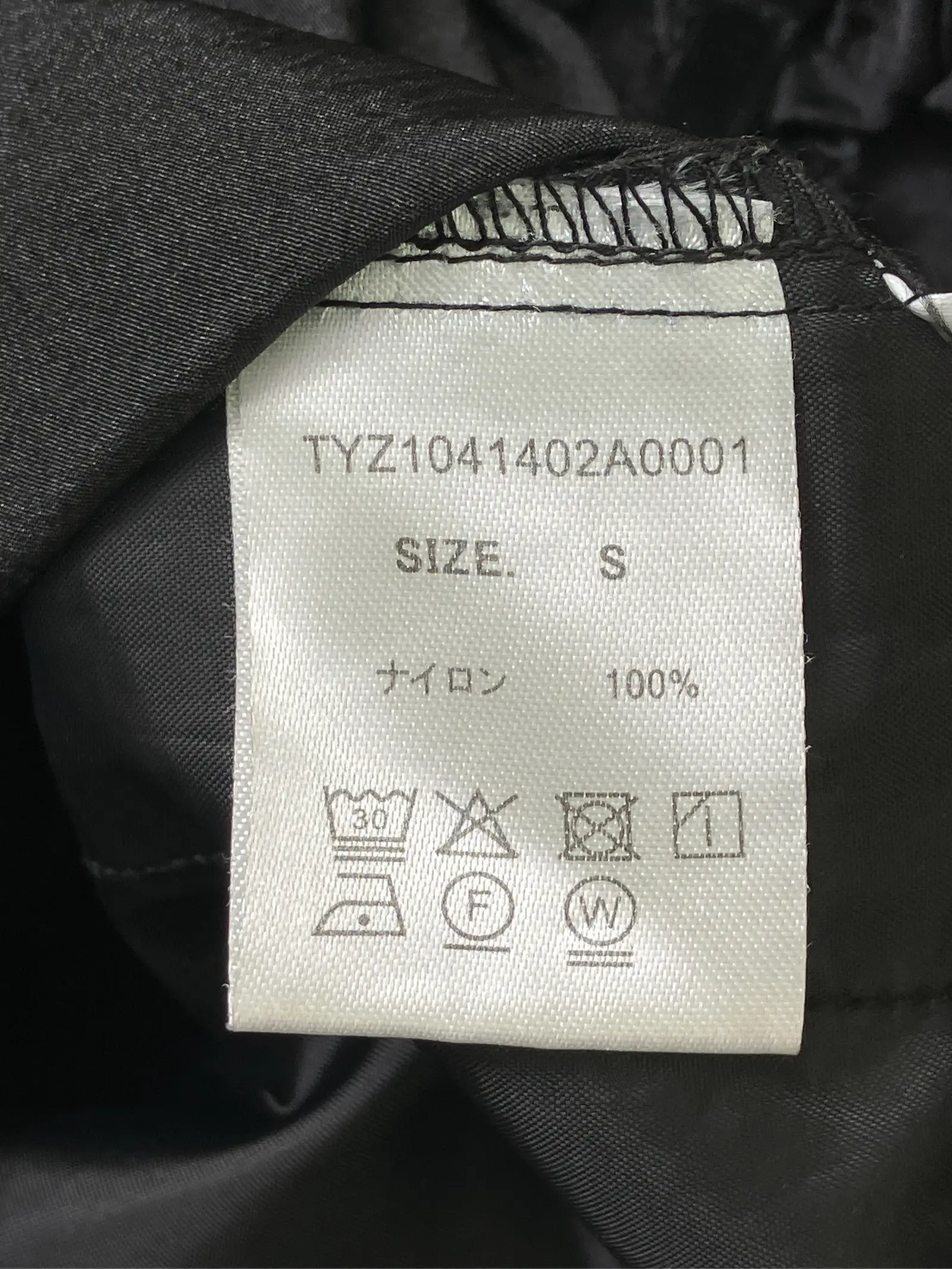 https://r2-worker.digdig.jp/product/c9c0cf24-fe3c-4fb0-9977-09d201b8cc20/c99e3c2a-7f5f-4838-8a0a-5ca82333761a