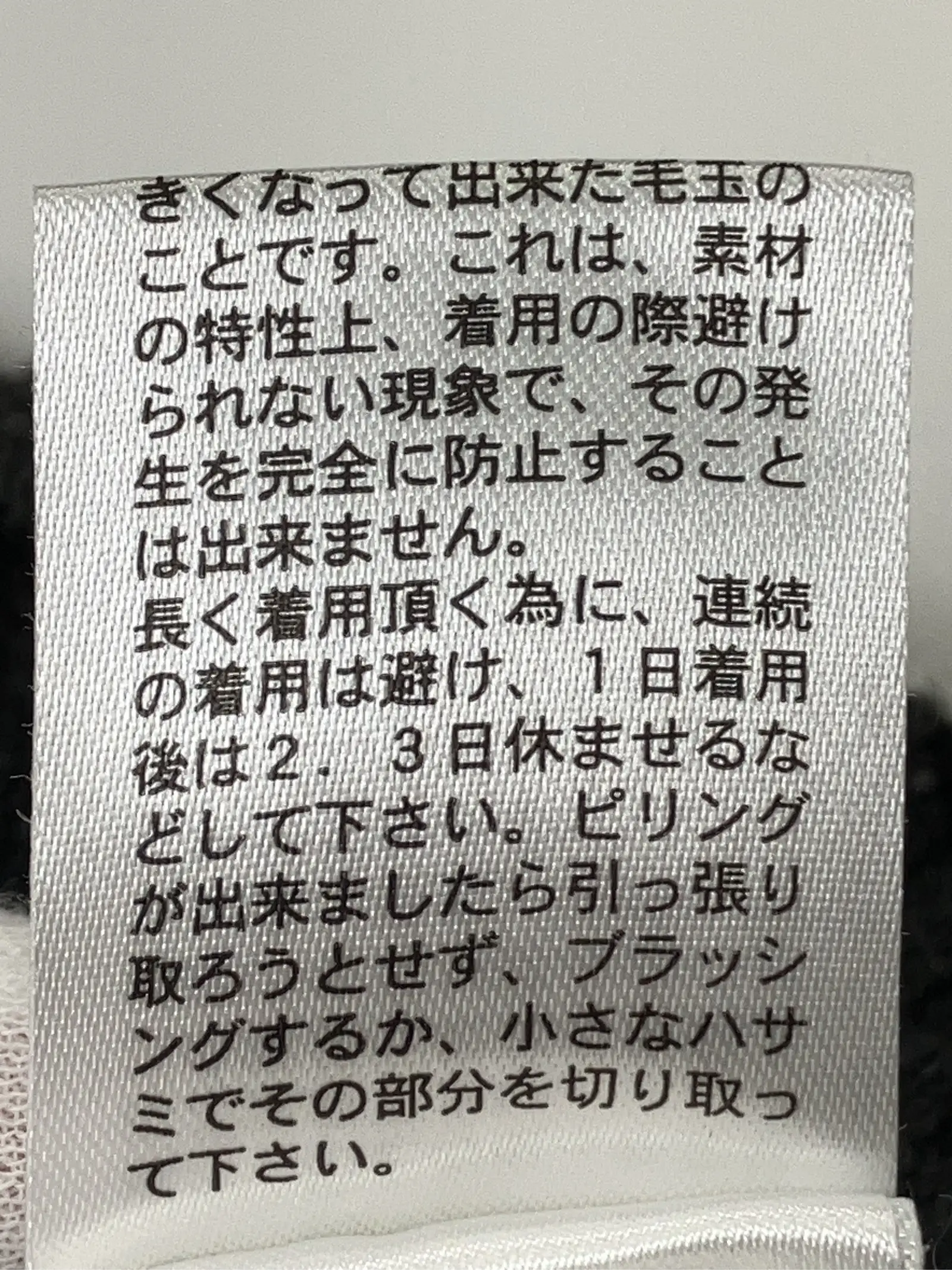 https://r2-worker.digdig.jp/product/c9c5274e-fc46-461b-bced-07561c6d3df6/11f7f292-dbc4-445f-a856-9c32f567a200