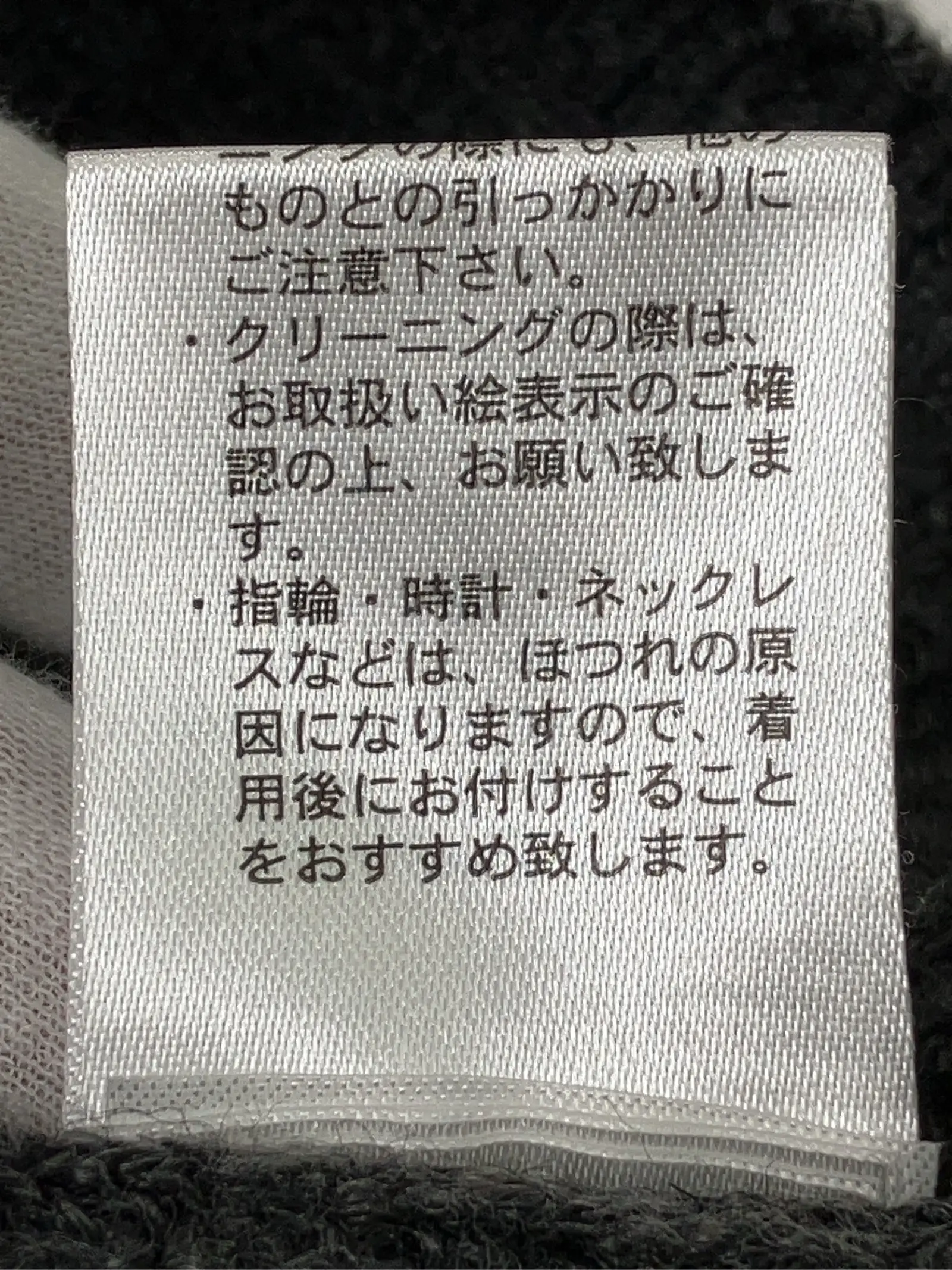 https://r2-worker.digdig.jp/product/c9c5274e-fc46-461b-bced-07561c6d3df6/58624d83-5062-41e2-b75d-2f832903bf3c