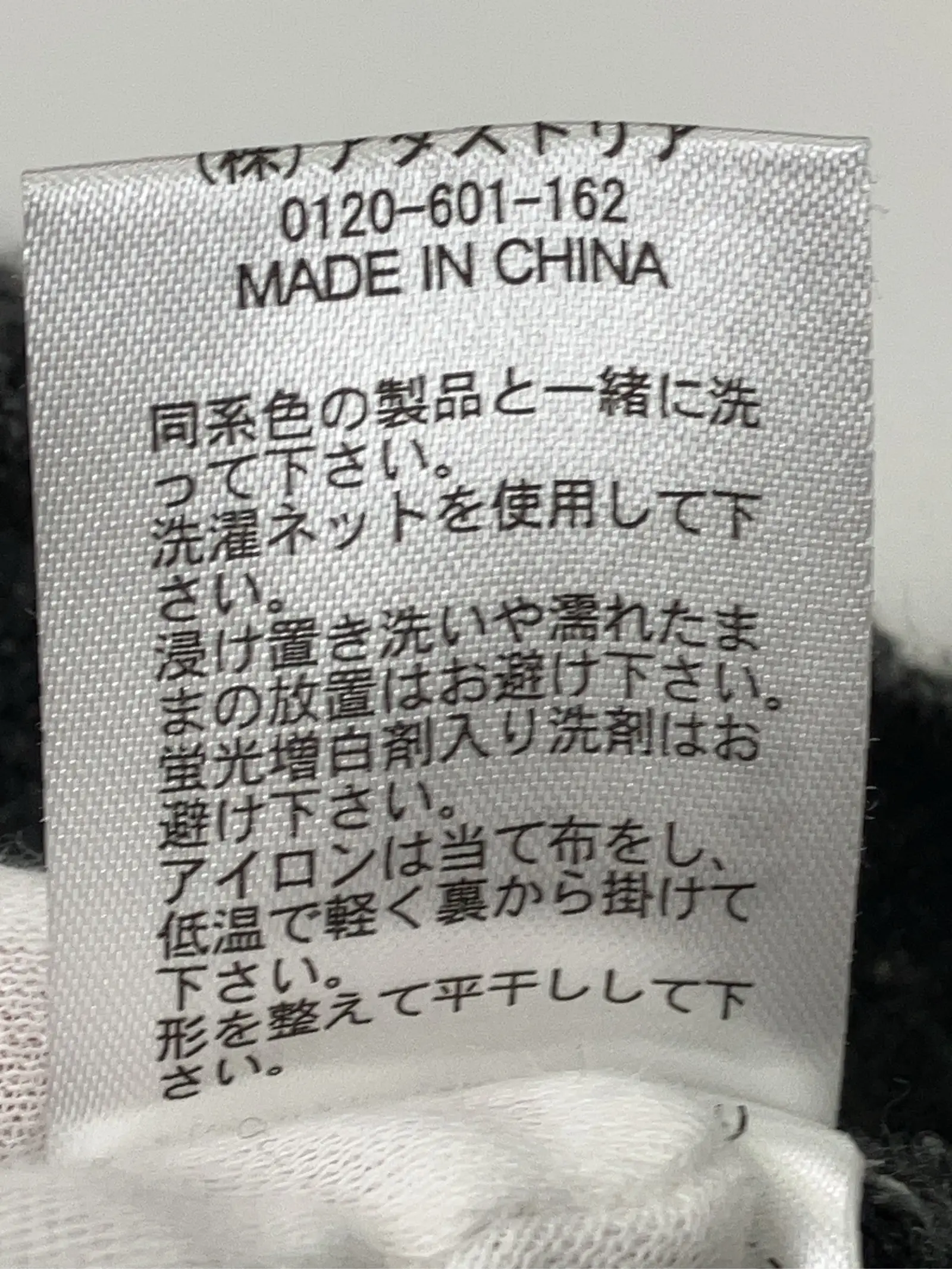 https://r2-worker.digdig.jp/product/c9c5274e-fc46-461b-bced-07561c6d3df6/82184274-d434-42dd-8155-050767d7bcee