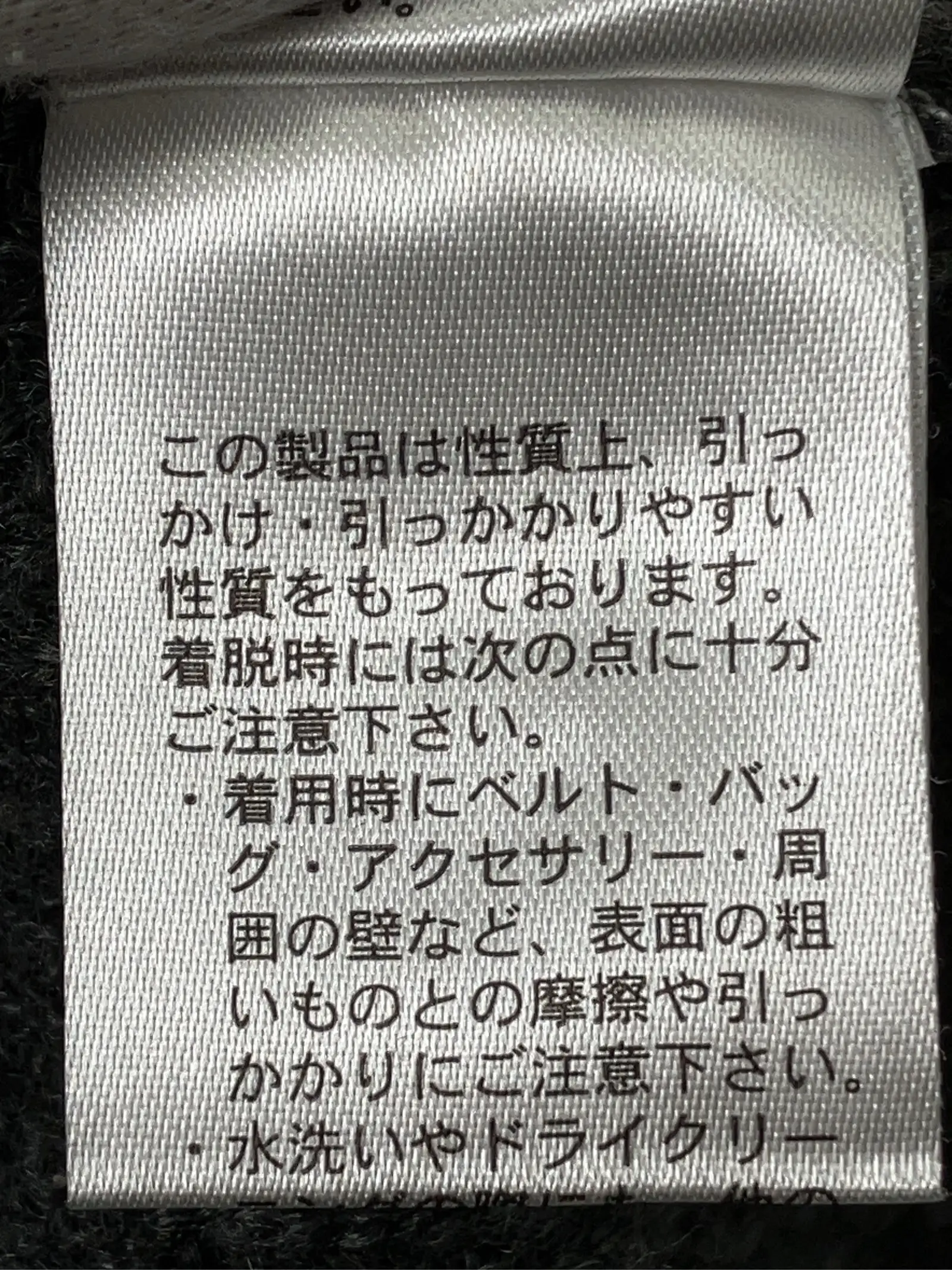 https://r2-worker.digdig.jp/product/c9c5274e-fc46-461b-bced-07561c6d3df6/8b98d258-24b8-4d6f-bb14-148adc9f52e7