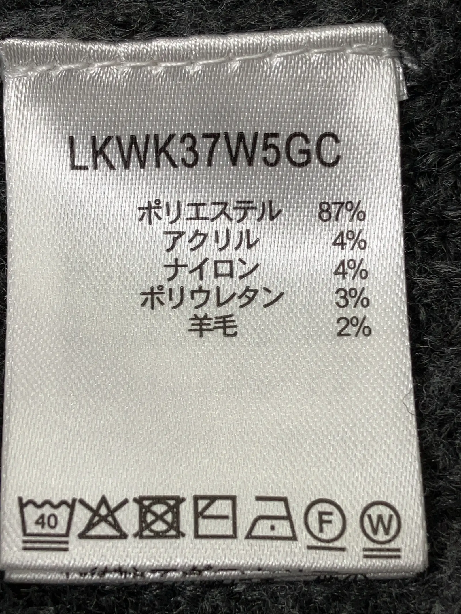 https://r2-worker.digdig.jp/product/c9c5274e-fc46-461b-bced-07561c6d3df6/cf046523-783a-4361-a187-e5552b2ac448
