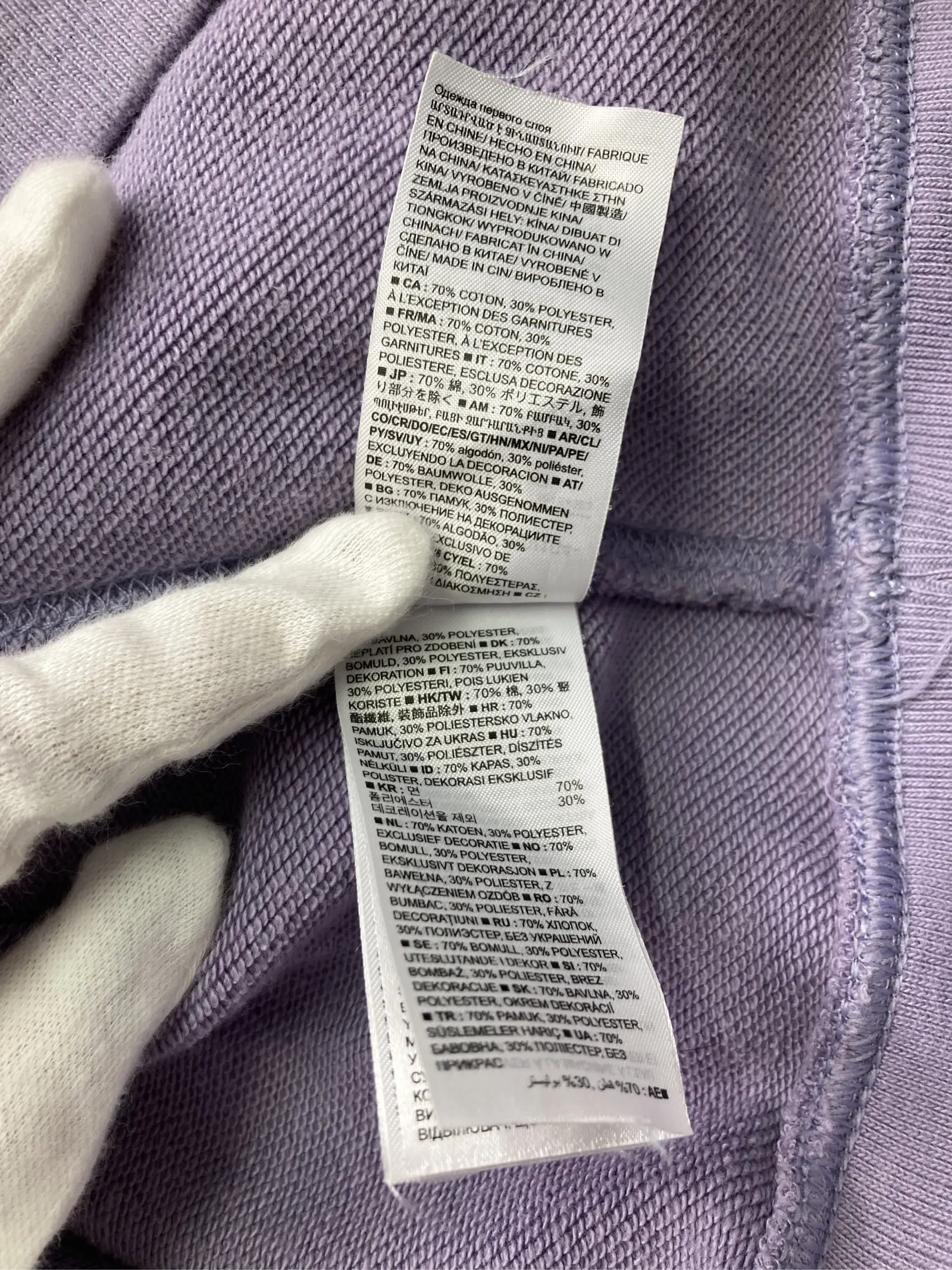https://r2-worker.digdig.jp/product/c9c69d13-9bc3-4838-9267-d7e40d015a9f/40fc7e9e-3845-45dc-9874-b9b6bbed82de