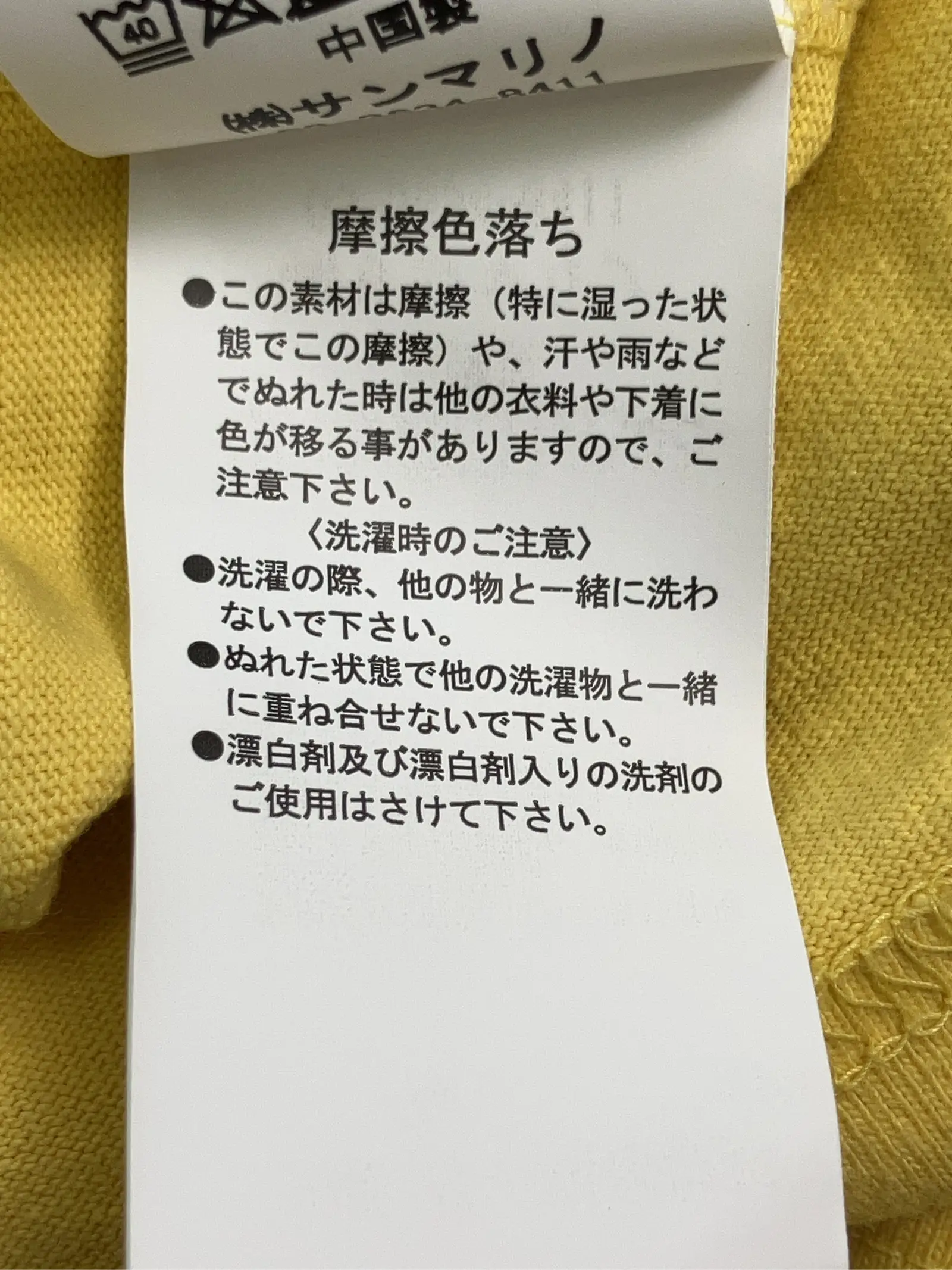 https://r2-worker.digdig.jp/product/c9c7d60b-99ef-4e4a-9081-6e3c17d164a3/21f1ba41-08ce-4bdc-811a-b1a059998671