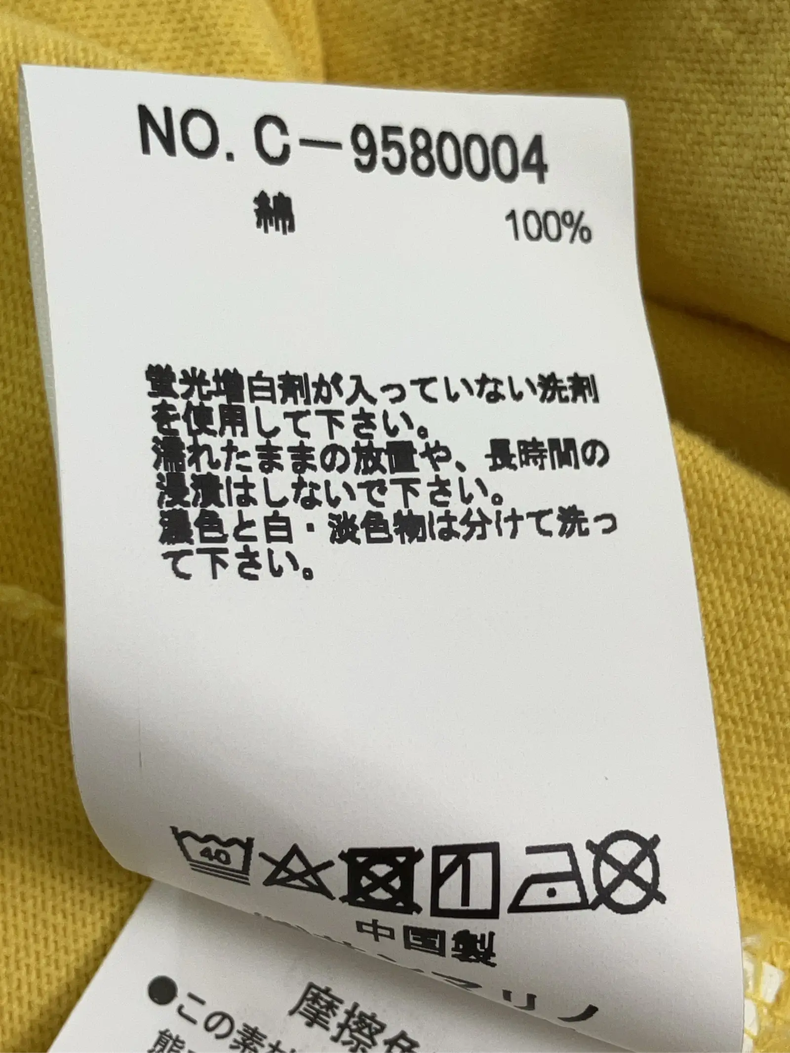 https://r2-worker.digdig.jp/product/c9c7d60b-99ef-4e4a-9081-6e3c17d164a3/8b87d3d1-13f2-4b31-adb4-752fc66edf65