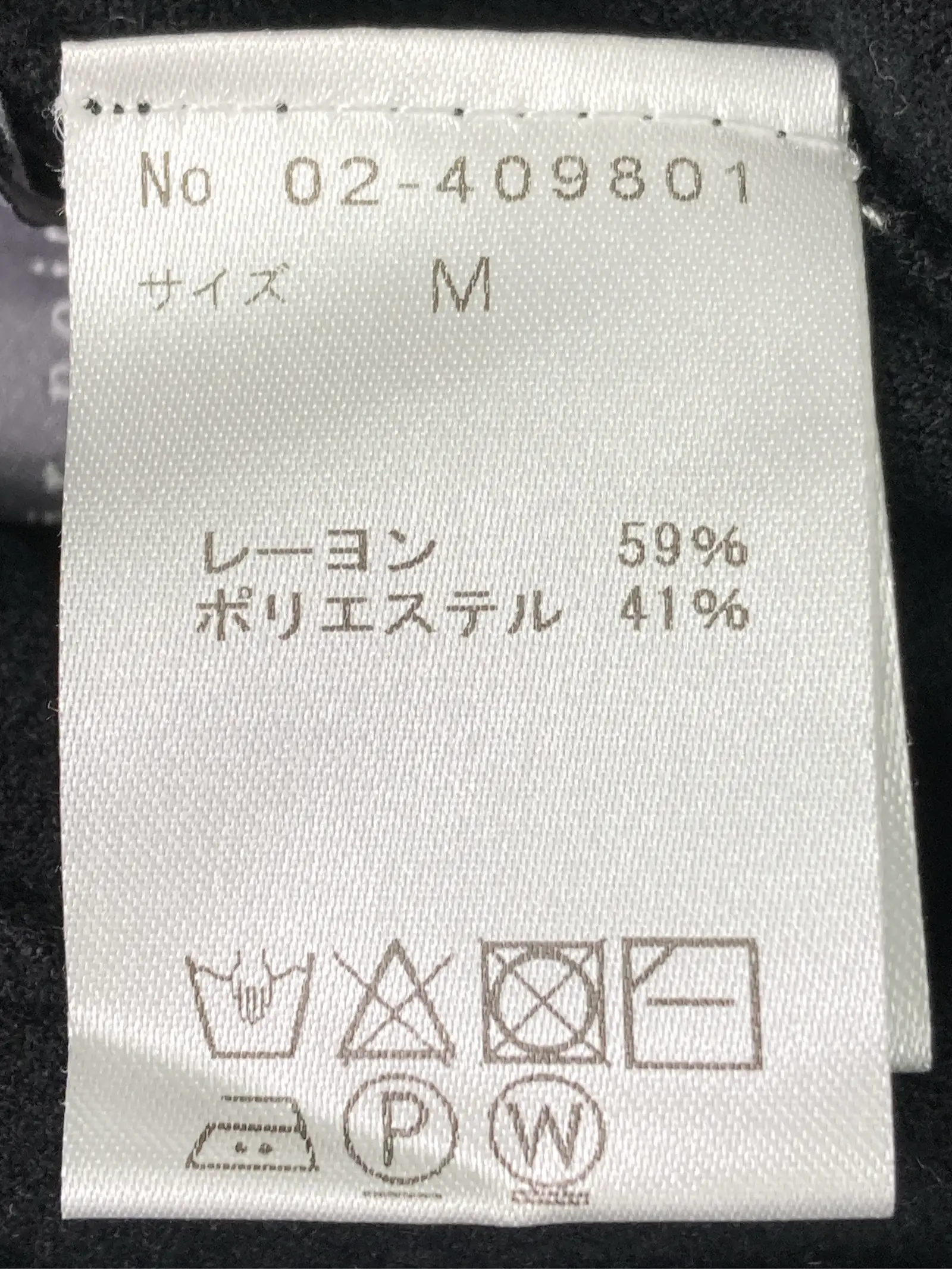 https://r2-worker.digdig.jp/product/c9cdd262-1a31-4261-8594-ffb5e04e2184/360f53a4-1720-4ee8-8176-591a83b59380
