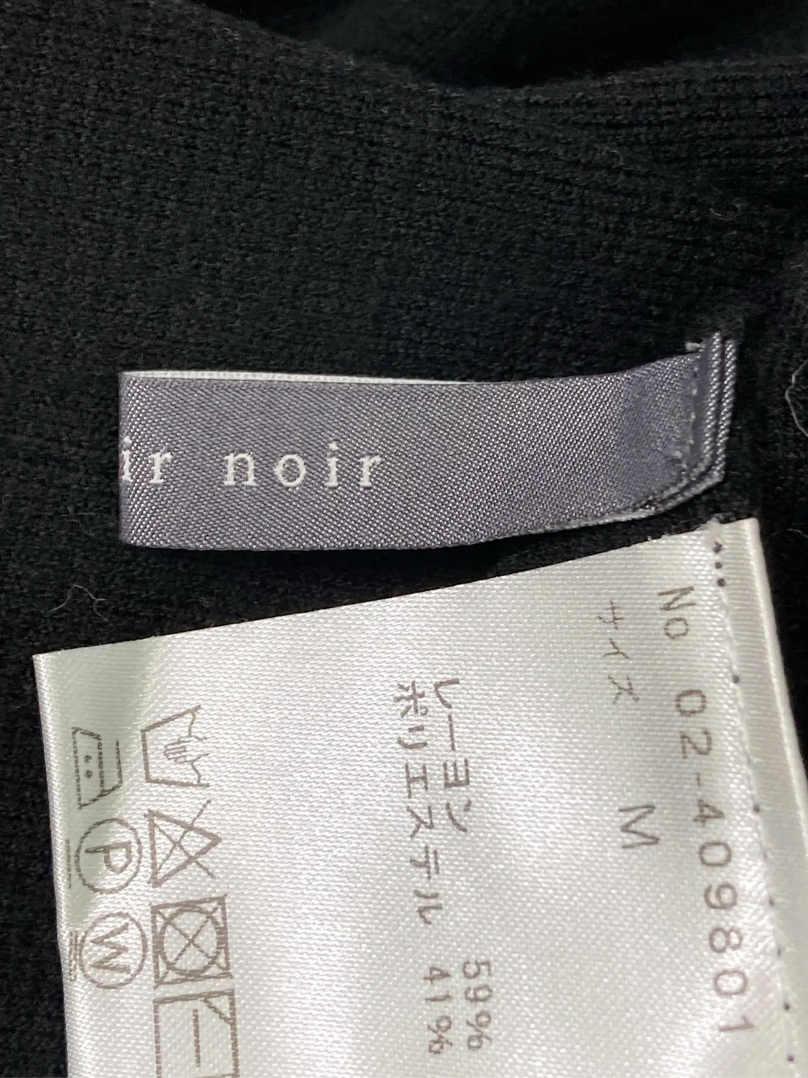 https://r2-worker.digdig.jp/product/c9cdd262-1a31-4261-8594-ffb5e04e2184/a245955d-7344-4304-af20-ea36393e6645